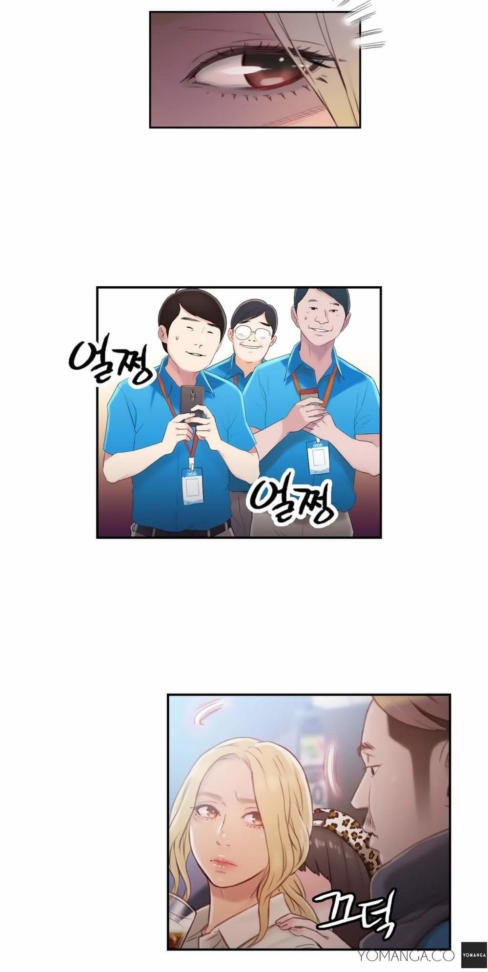 Sweet Guy Chap 42 - Next Chap 43