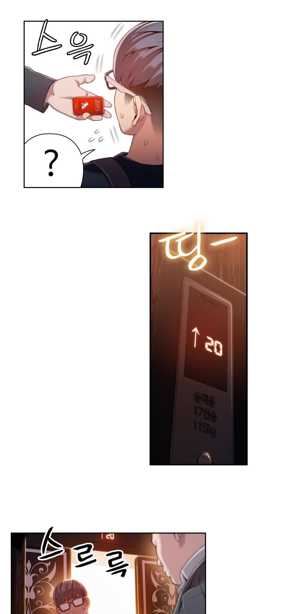 Sweet Guy Chap 43 - Next Chap 44