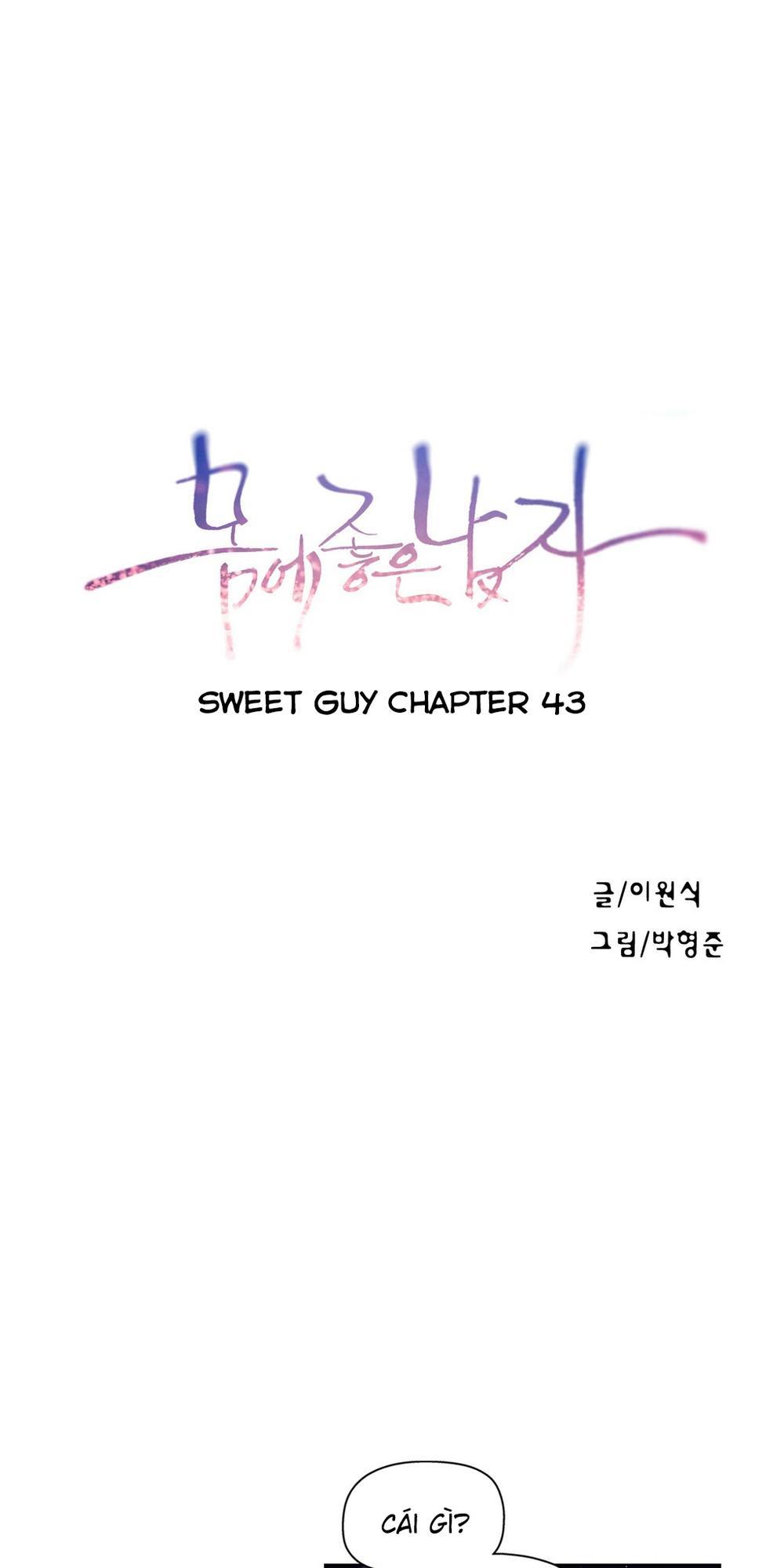 Sweet Guy Chap 43 - Next Chap 44