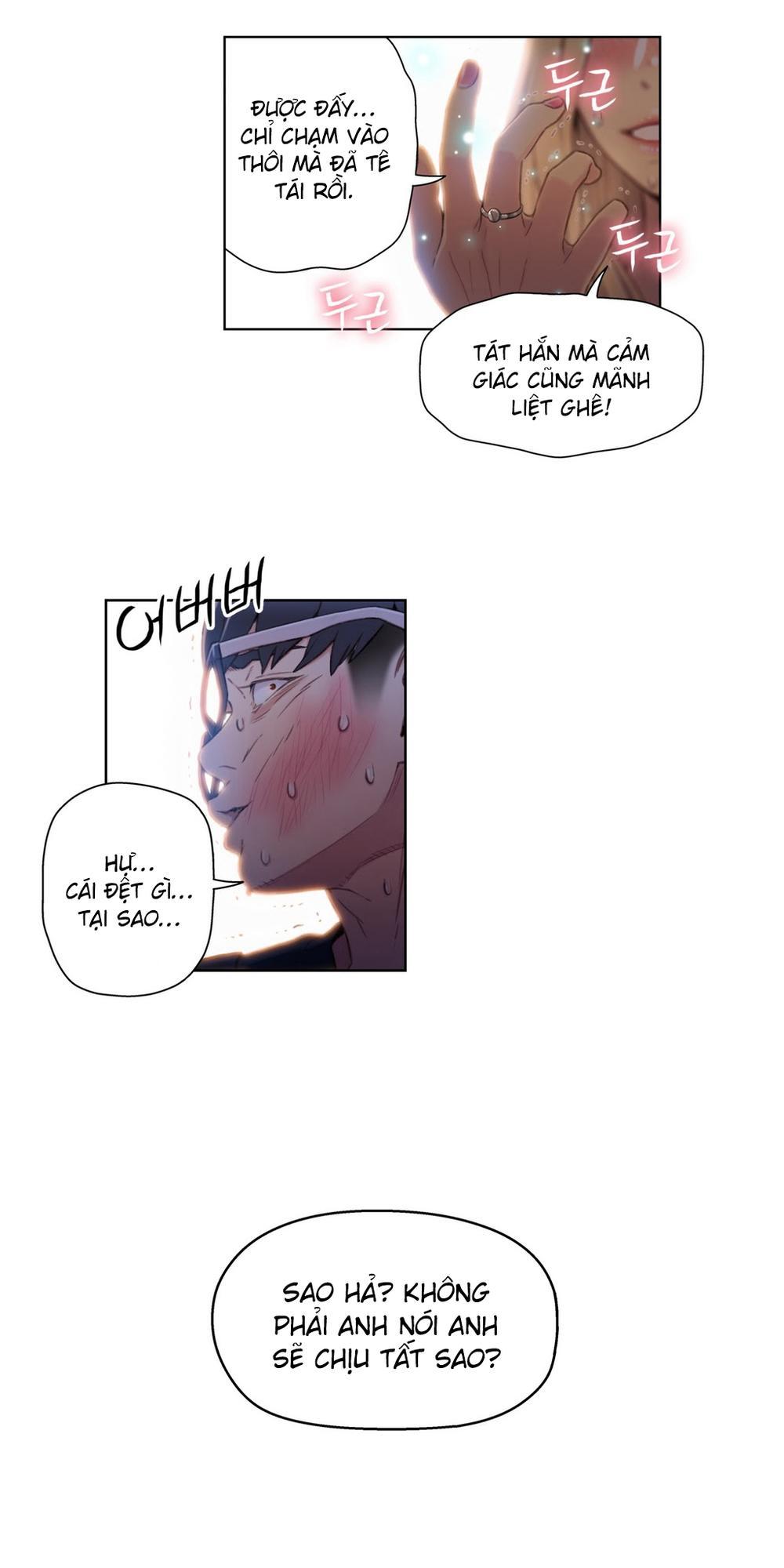 Sweet Guy Chap 43 - Next Chap 44