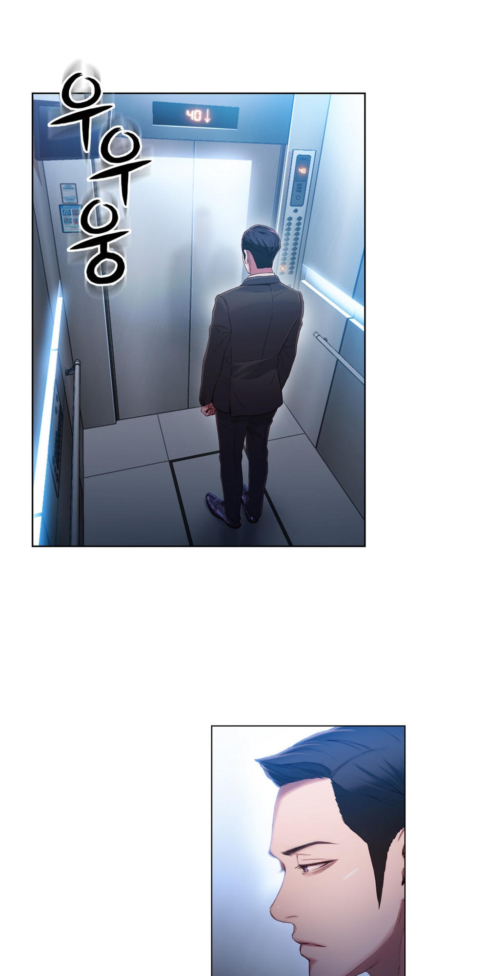 Sweet Guy Chap 46 - Next Chap 47