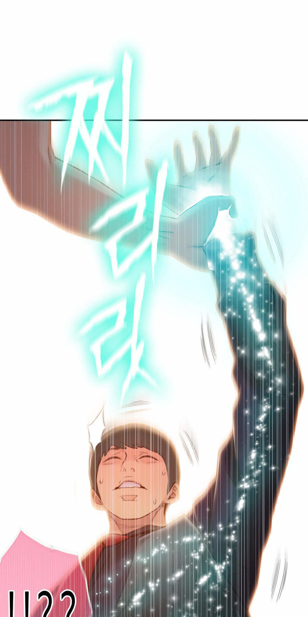 Sweet Guy Chap 47 - Next Chap 48