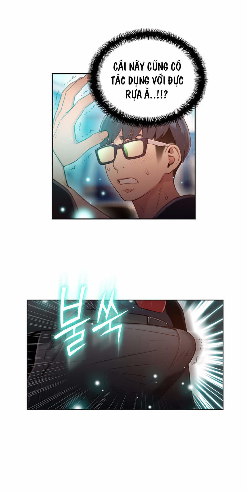 Sweet Guy Chap 47 - Next Chap 48