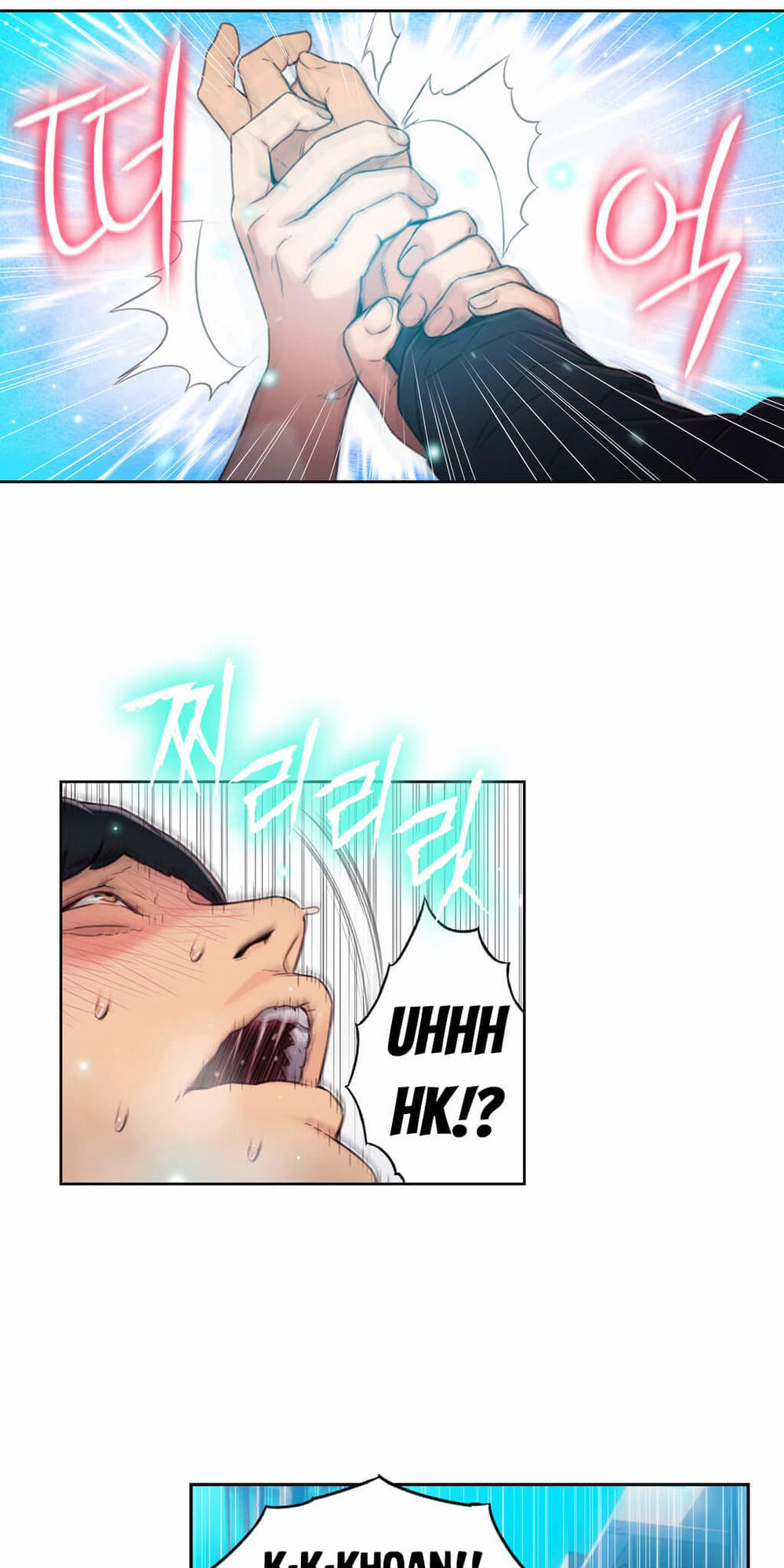 Sweet Guy Chap 47 - Next Chap 48