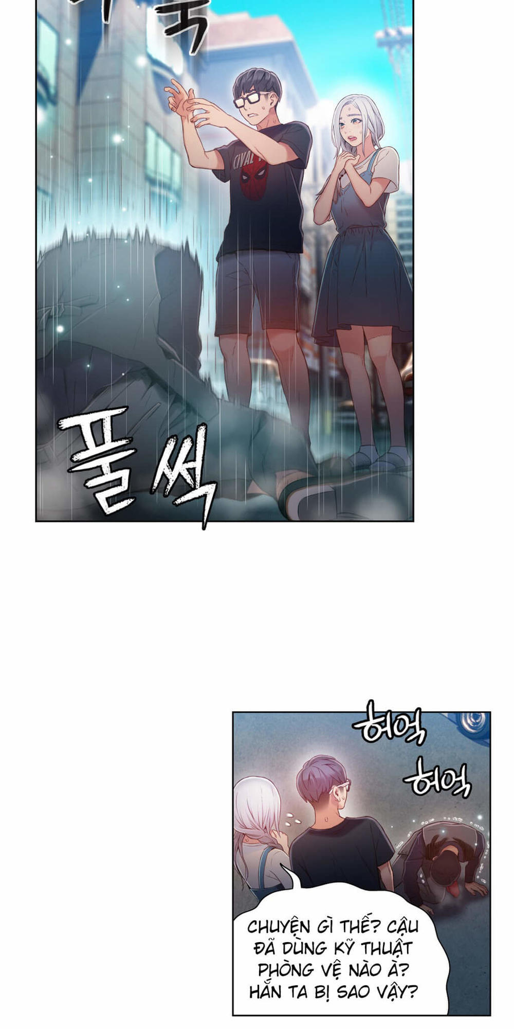 Sweet Guy Chap 47 - Next Chap 48