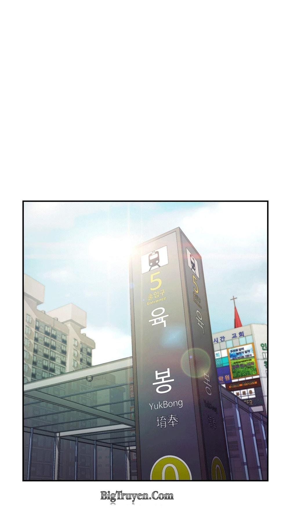 Sweet Guy Chap 5 - Next Chap 6