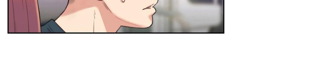 Sweet Guy Chap 5 - Next Chap 6