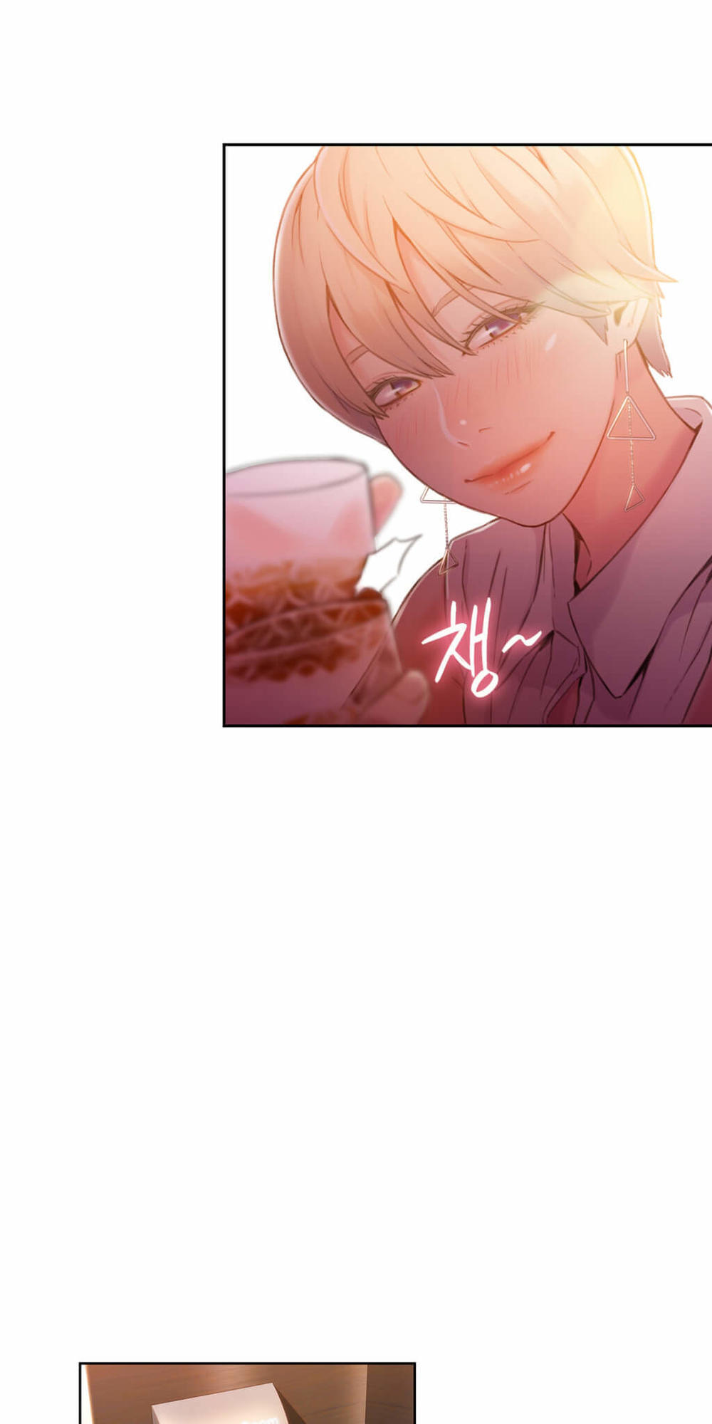 Sweet Guy Chap 55 - Next Chap 56