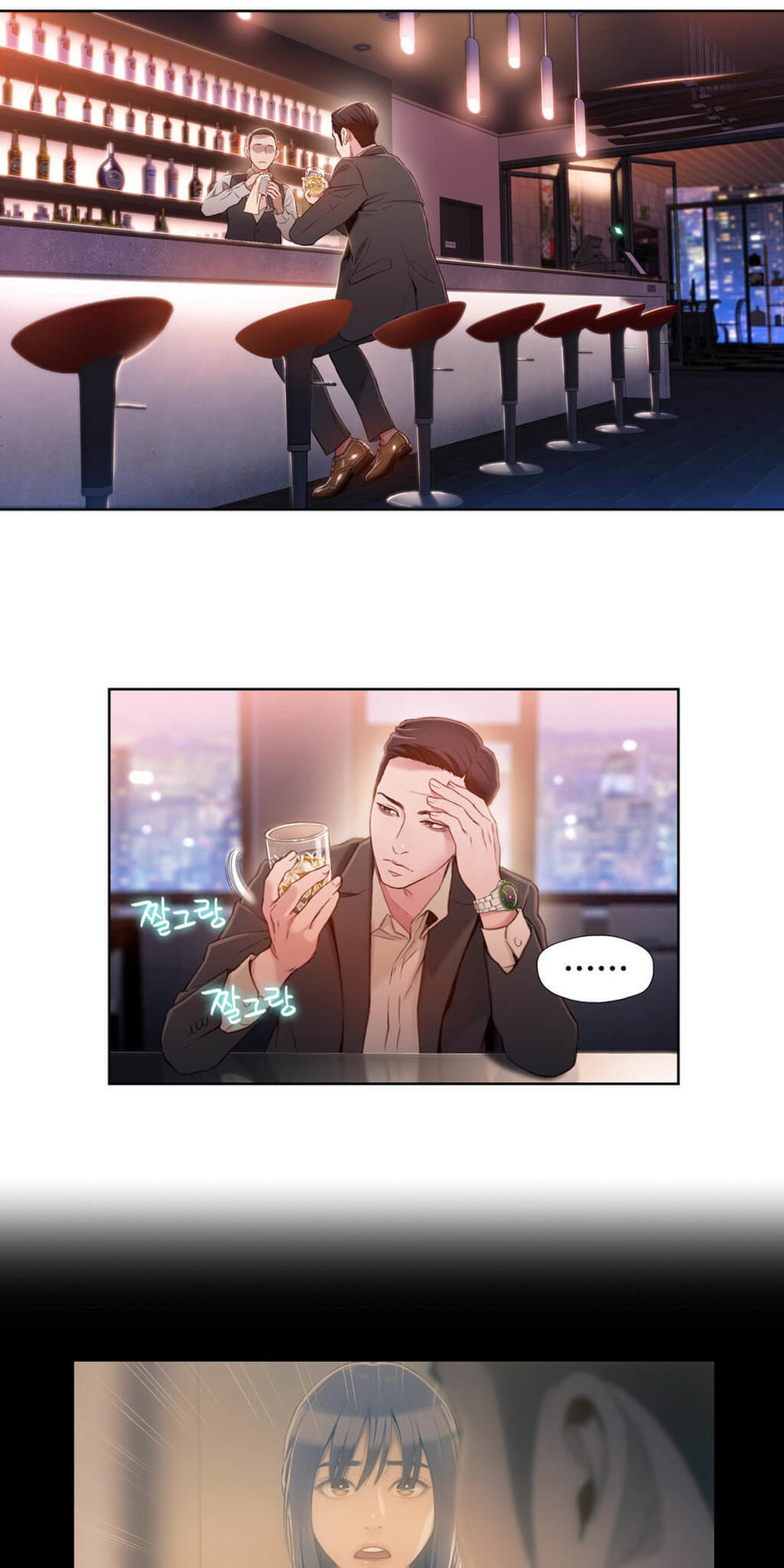 Sweet Guy Chap 55 - Next Chap 56