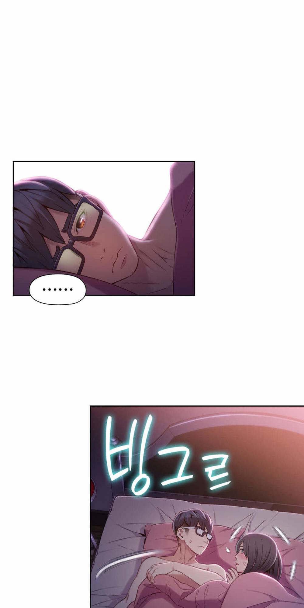 Sweet Guy Chap 58 - Next Chap 59
