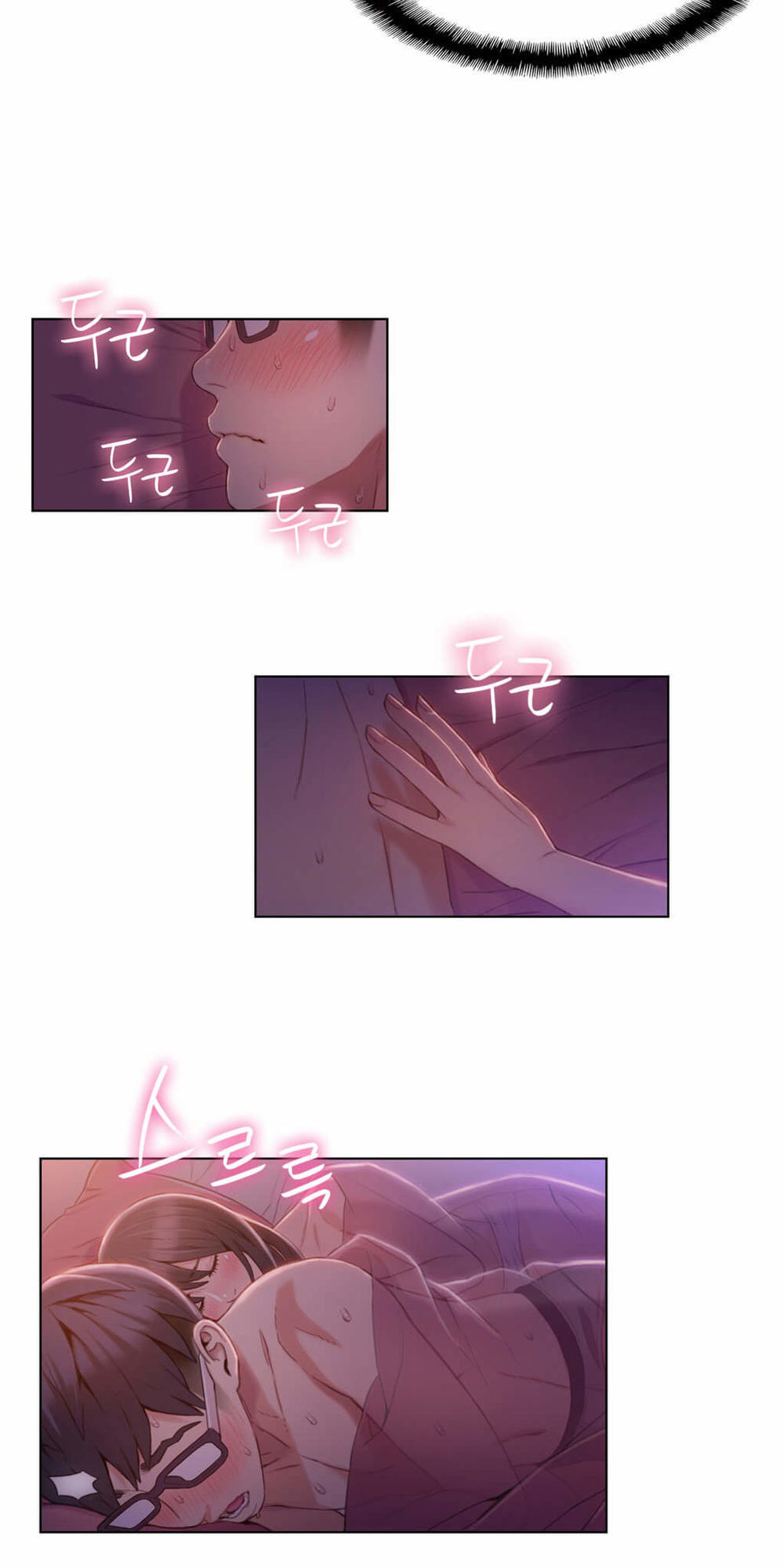 Sweet Guy Chap 58 - Next Chap 59