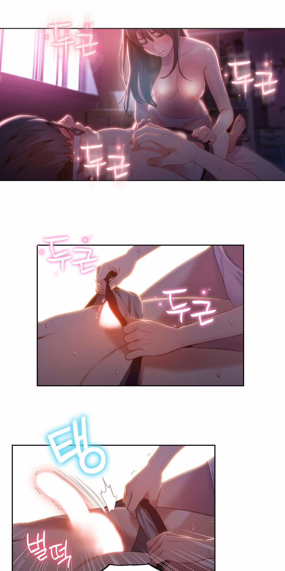 Sweet Guy Chap 59 - Next Chap 60