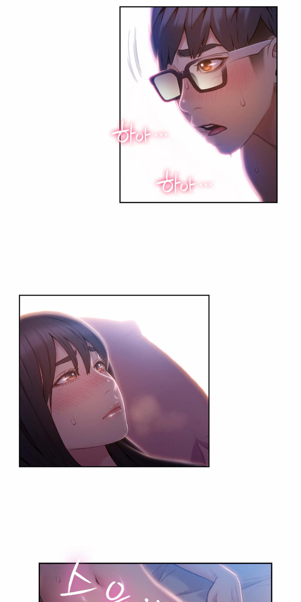 Sweet Guy Chap 59 - Next Chap 60
