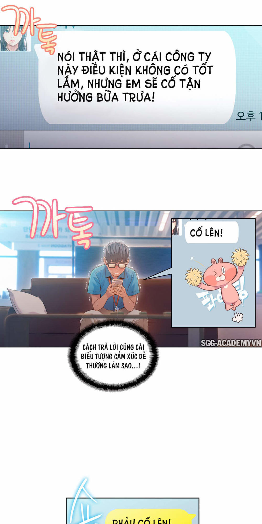 Sweet Guy Chap 62 - Next Chap 63