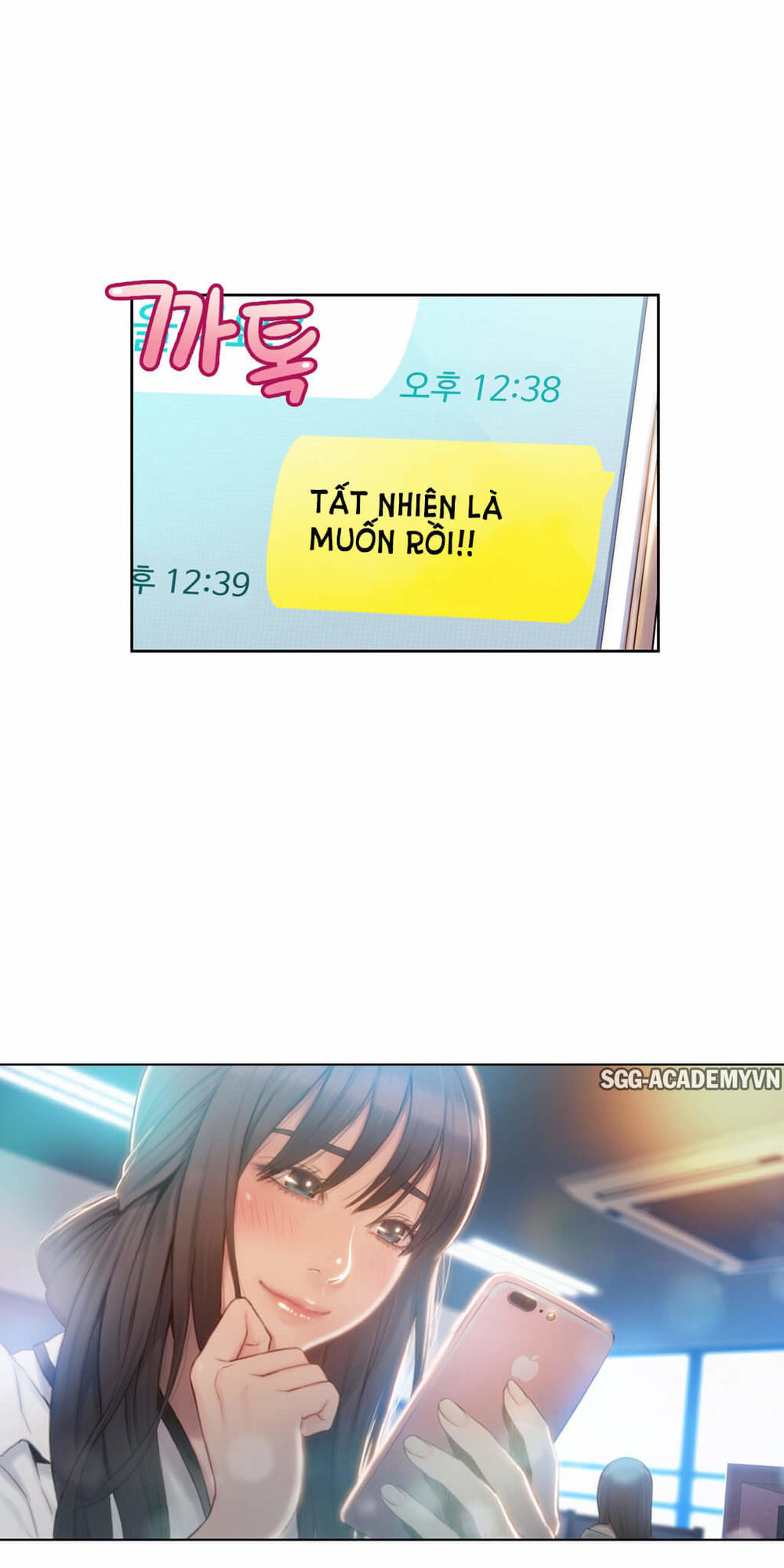 Sweet Guy Chap 62 - Next Chap 63