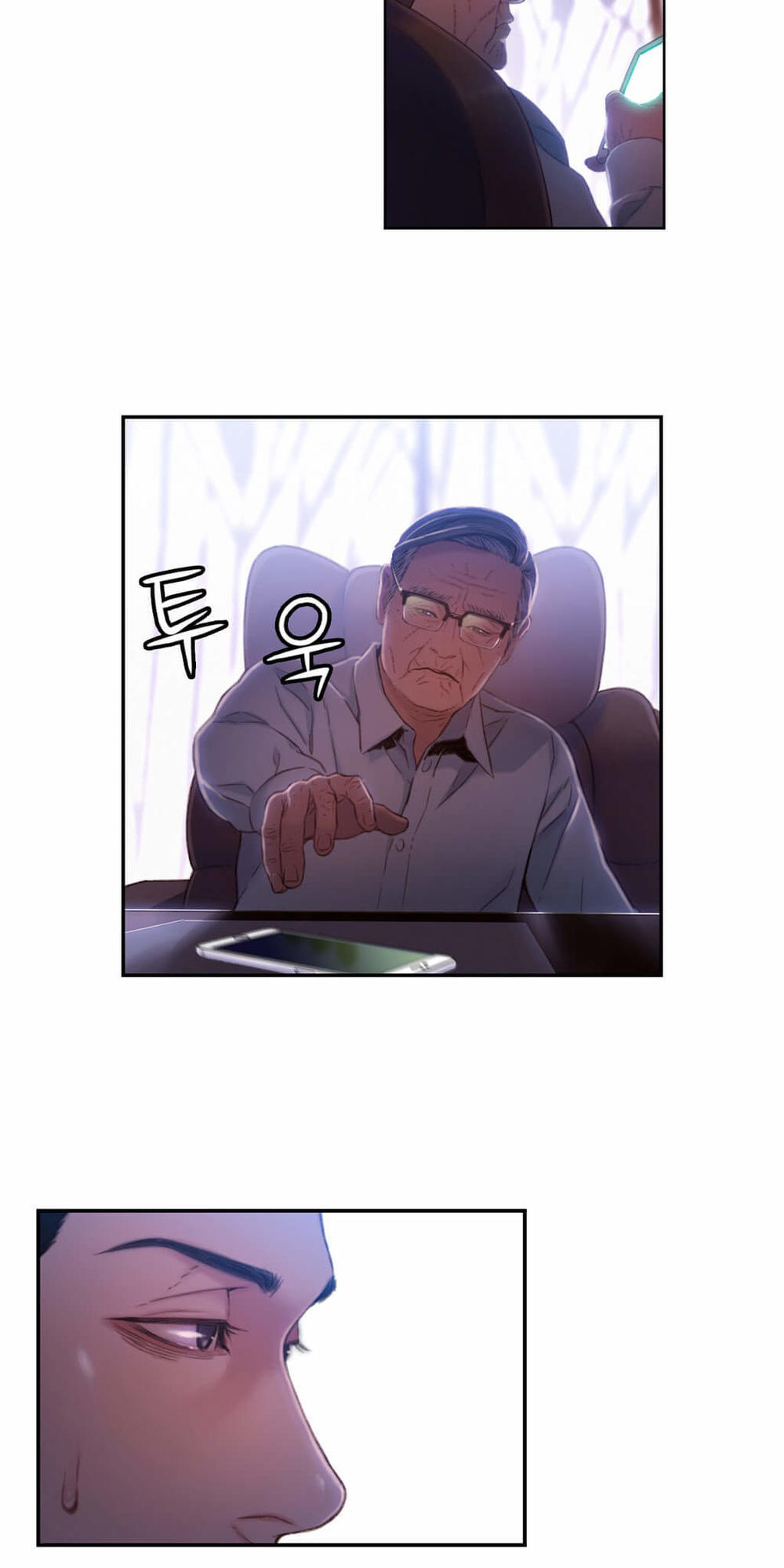 Sweet Guy Chap 62 - Next Chap 63