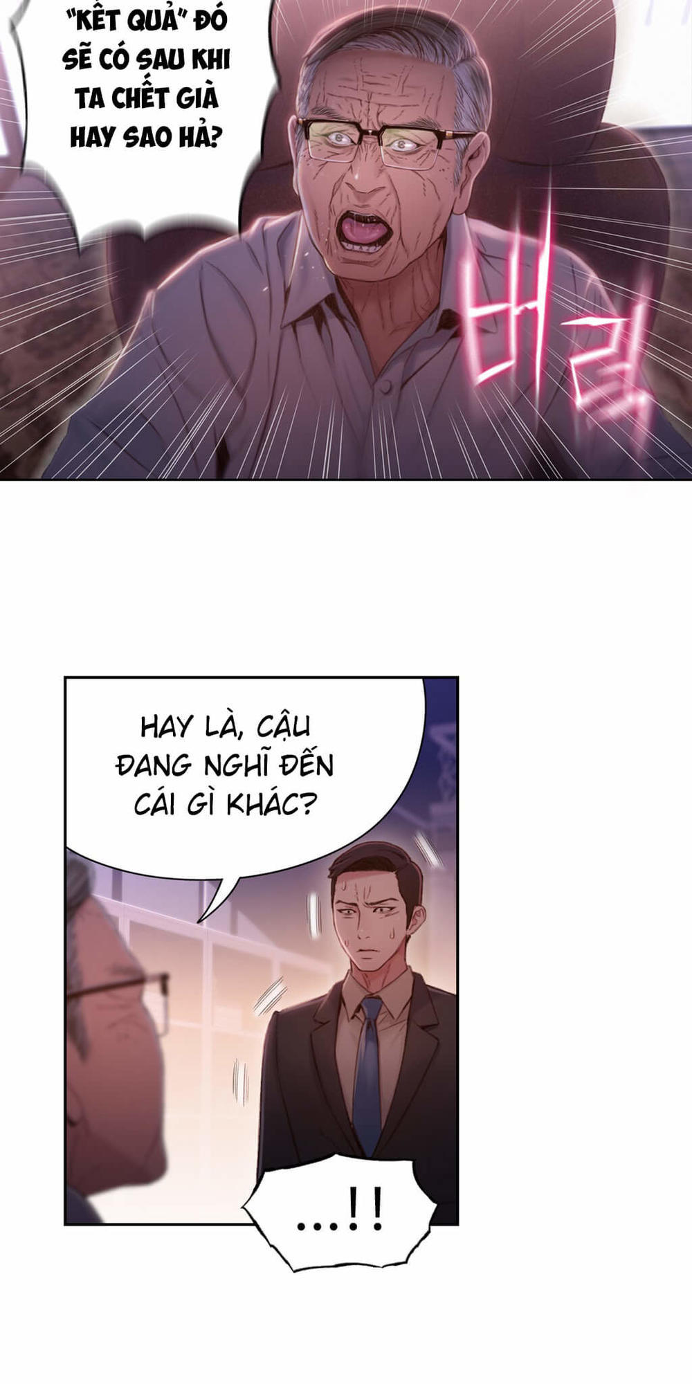 Sweet Guy Chap 62 - Next Chap 63