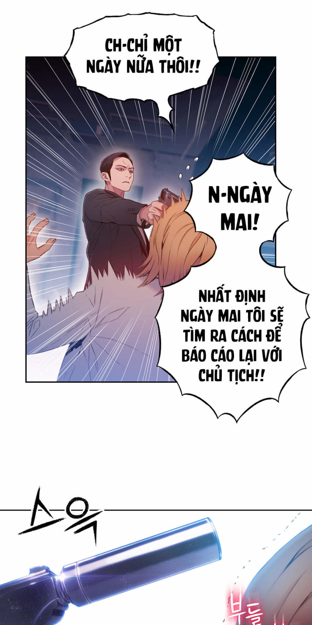 Sweet Guy Chap 64 - Next Chap 65
