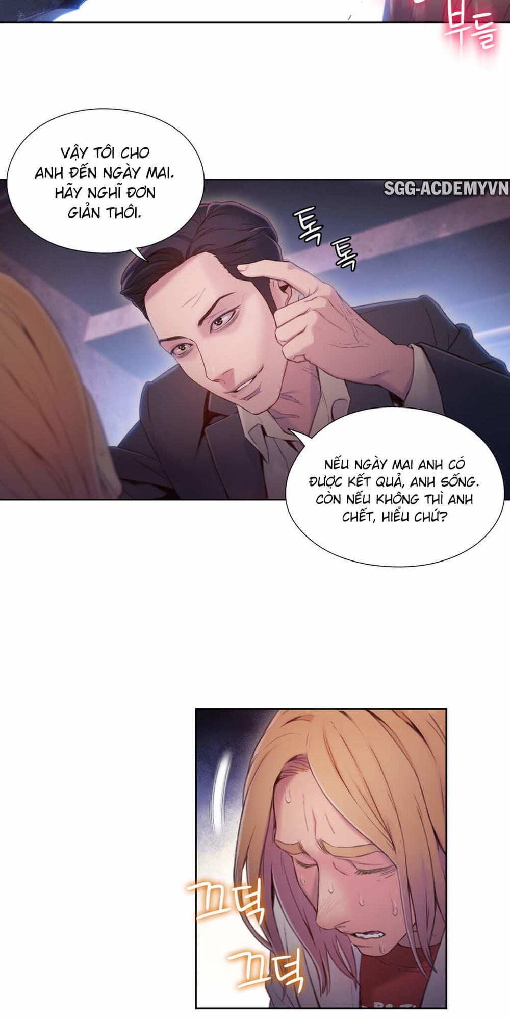Sweet Guy Chap 64 - Next Chap 65