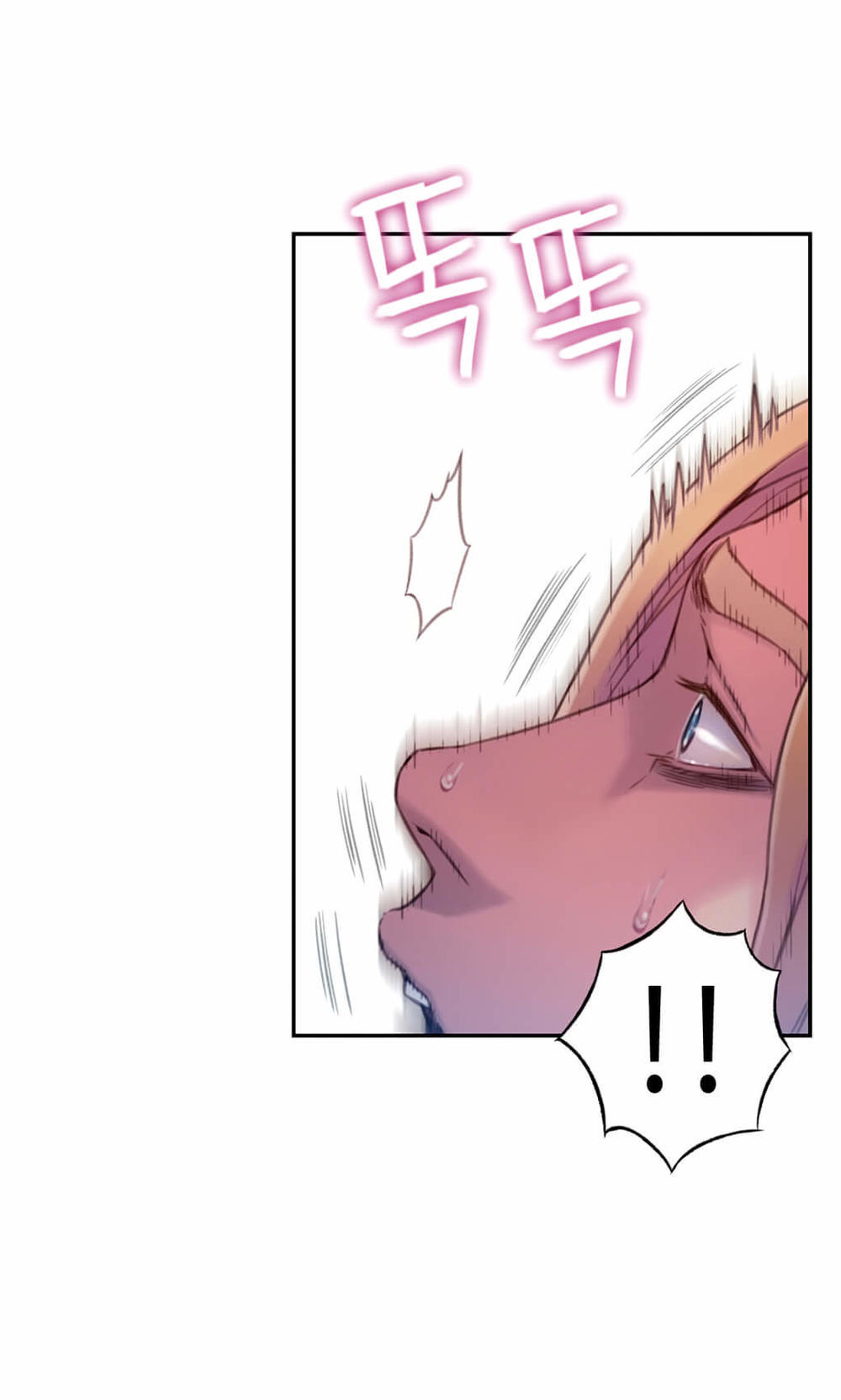 Sweet Guy Chap 64 - Next Chap 65