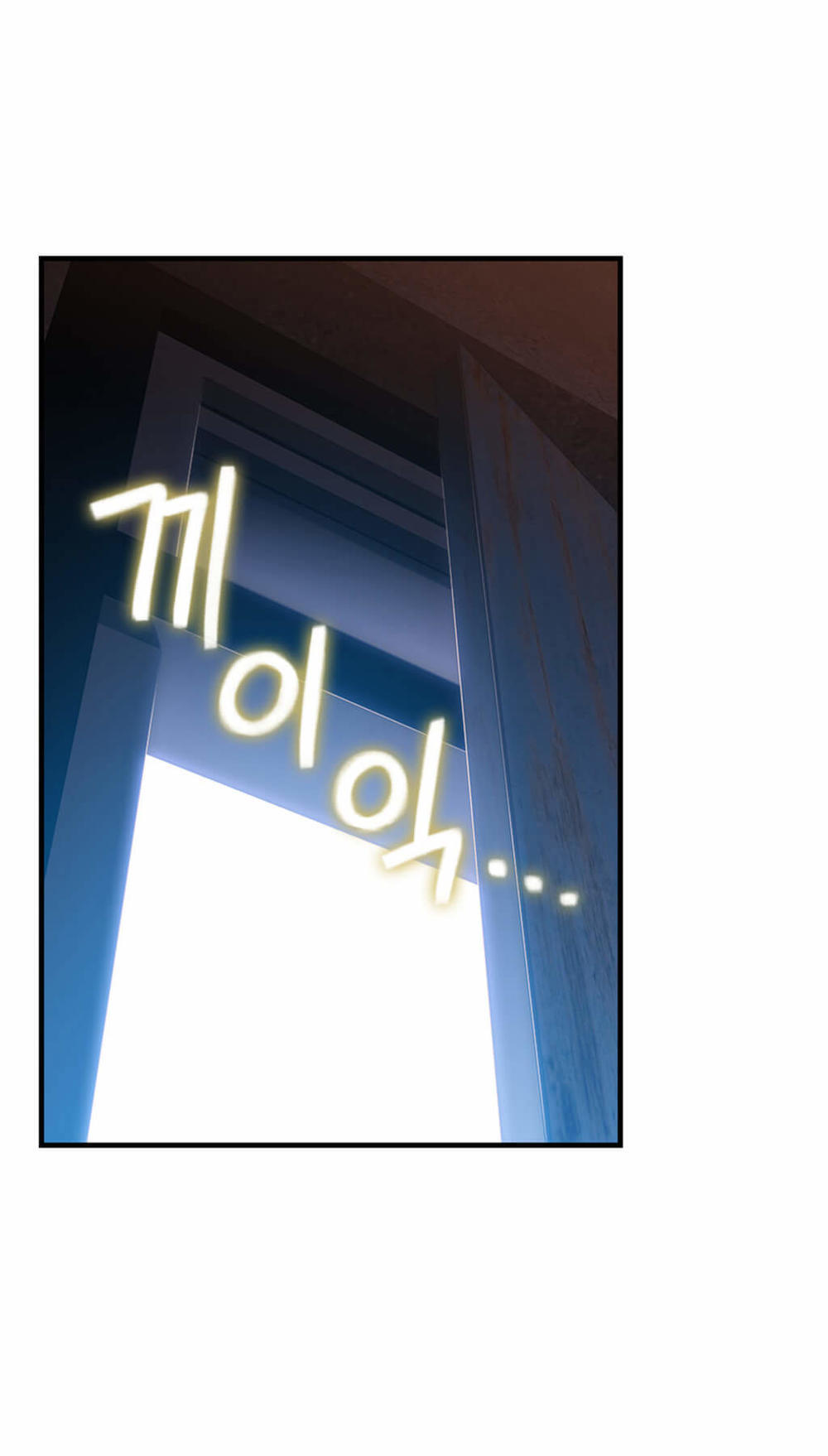 Sweet Guy Chap 64 - Next Chap 65