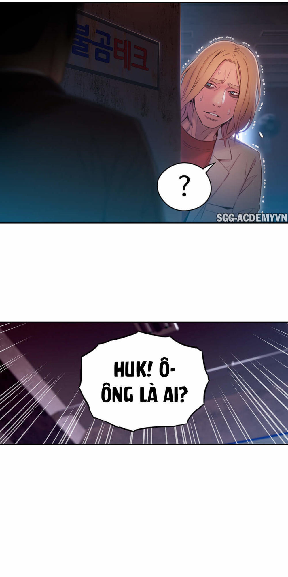 Sweet Guy Chap 64 - Next Chap 65