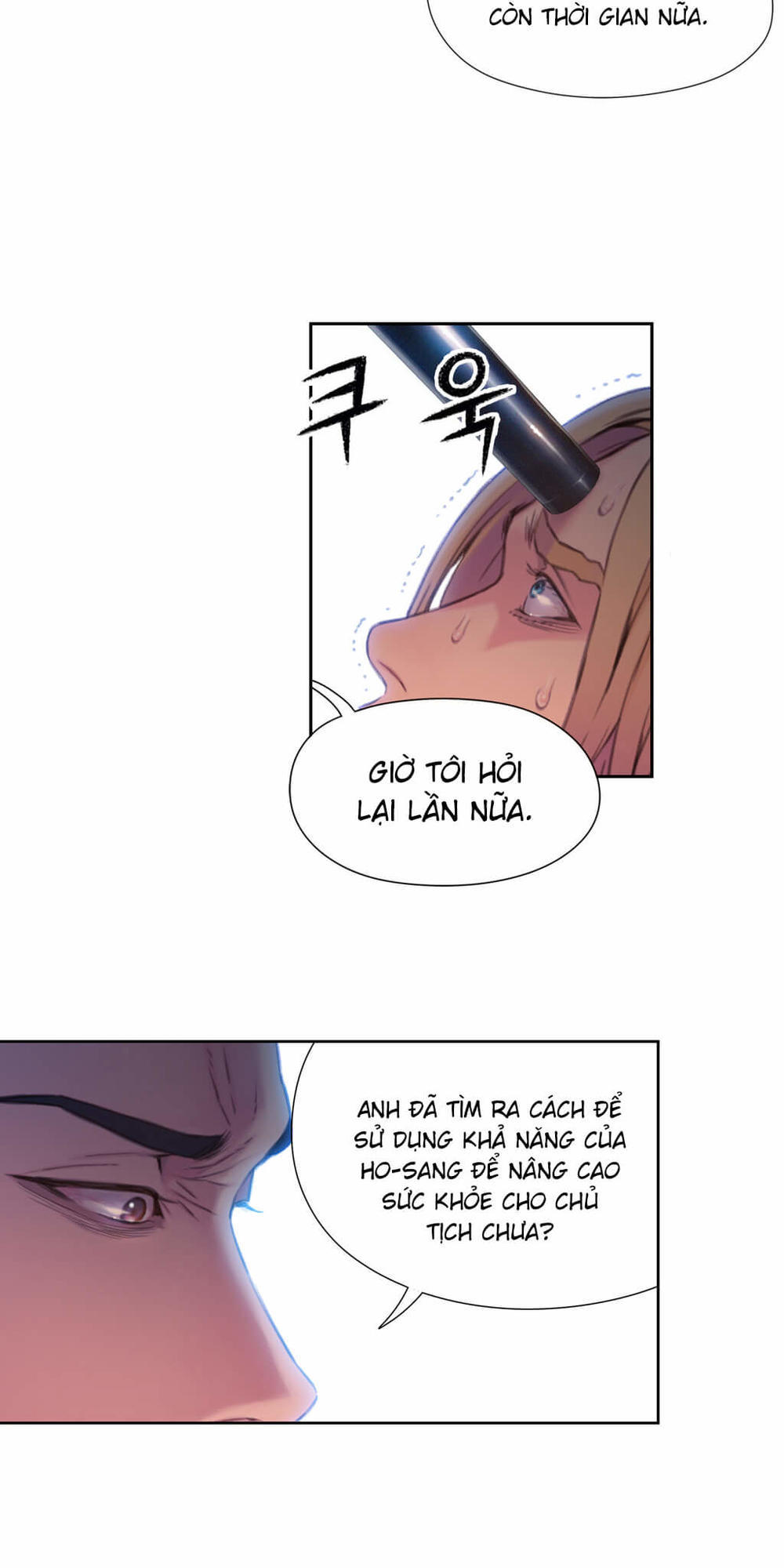 Sweet Guy Chap 64 - Next Chap 65