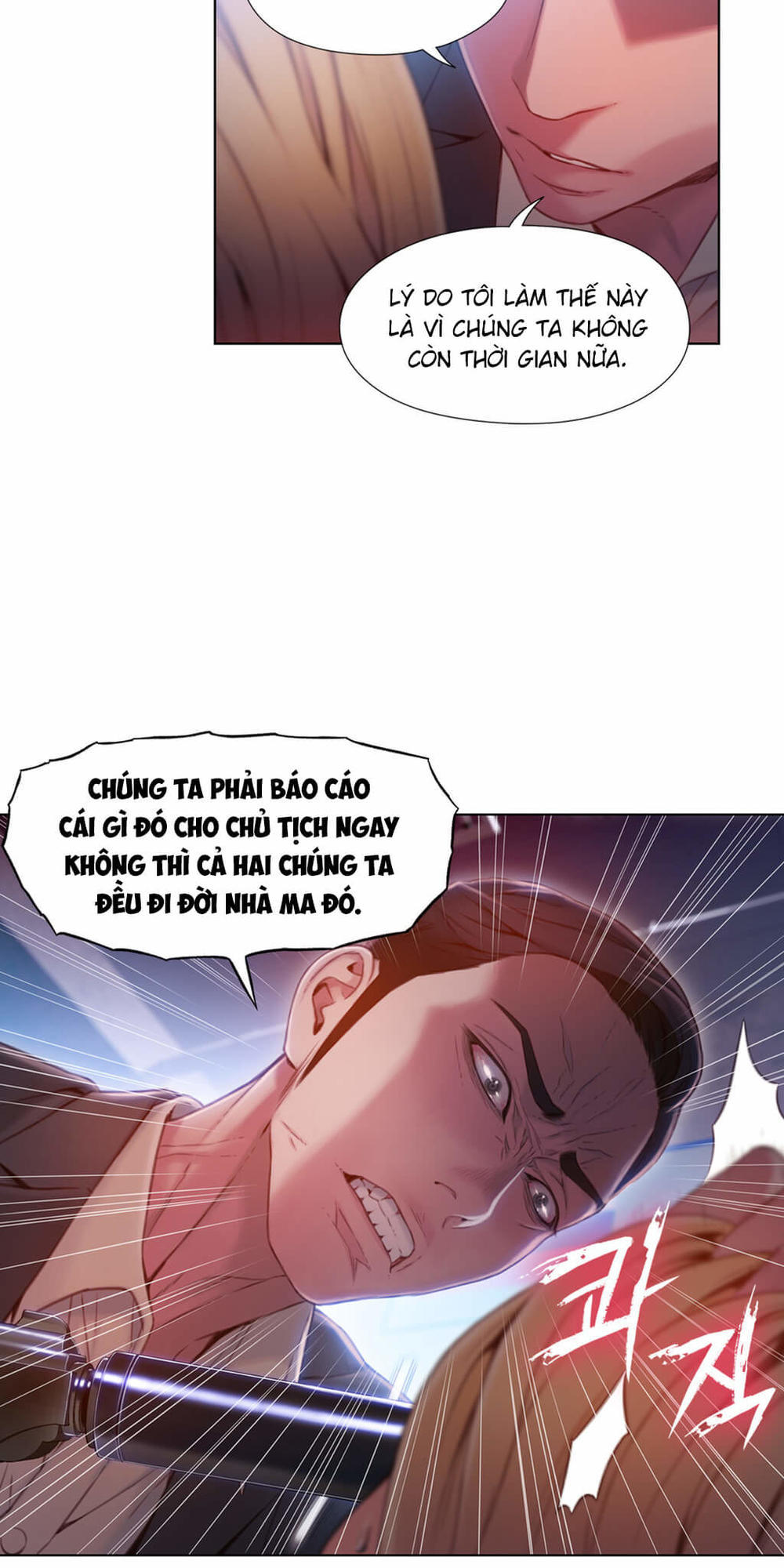 Sweet Guy Chap 64 - Next Chap 65