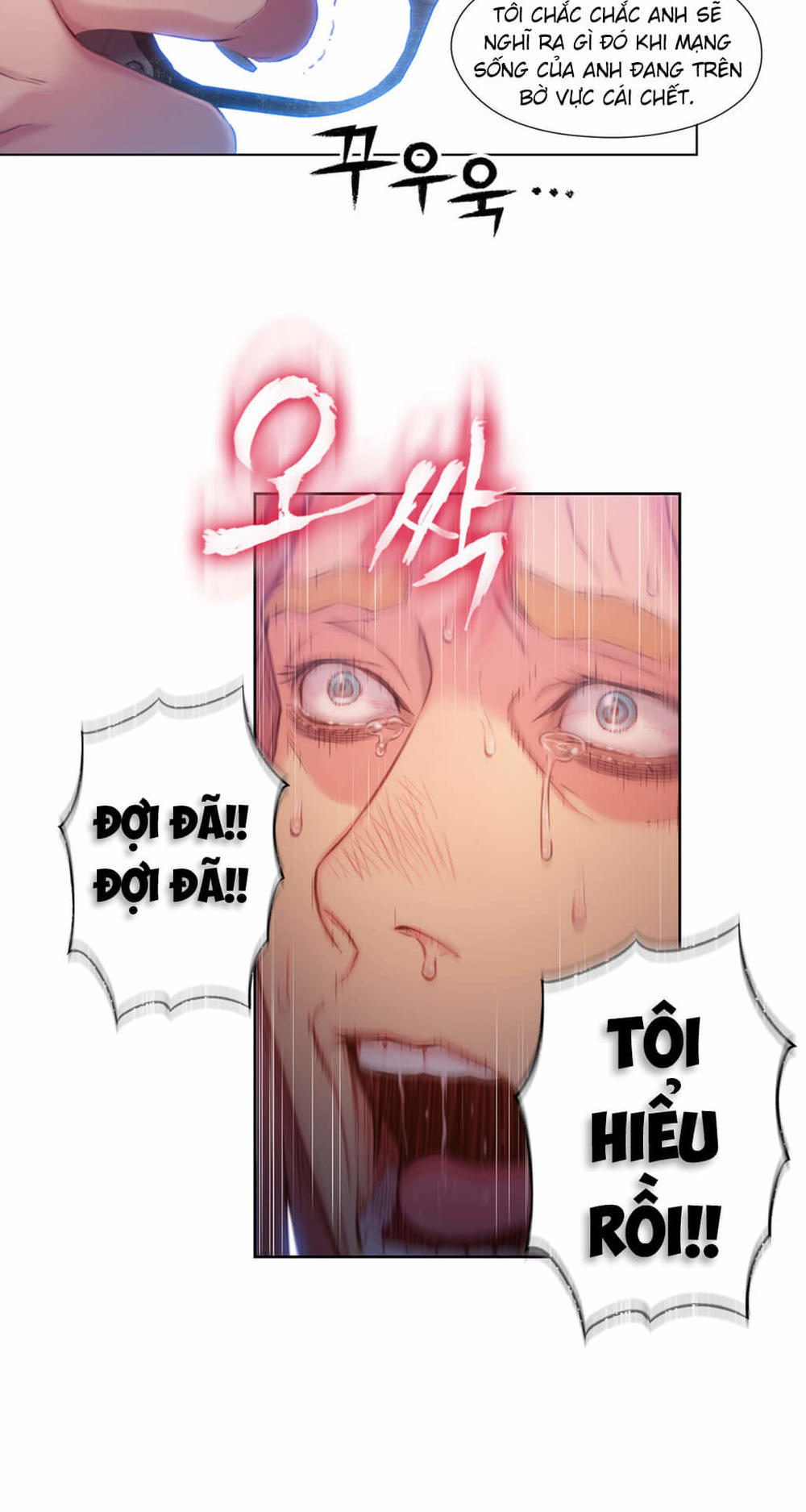 Sweet Guy Chap 64 - Next Chap 65