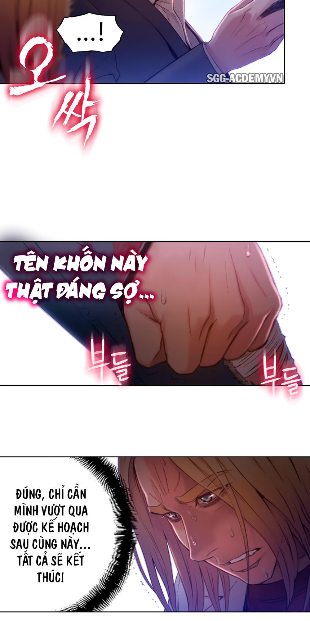 Sweet Guy Chap 65 - Next Chap 66