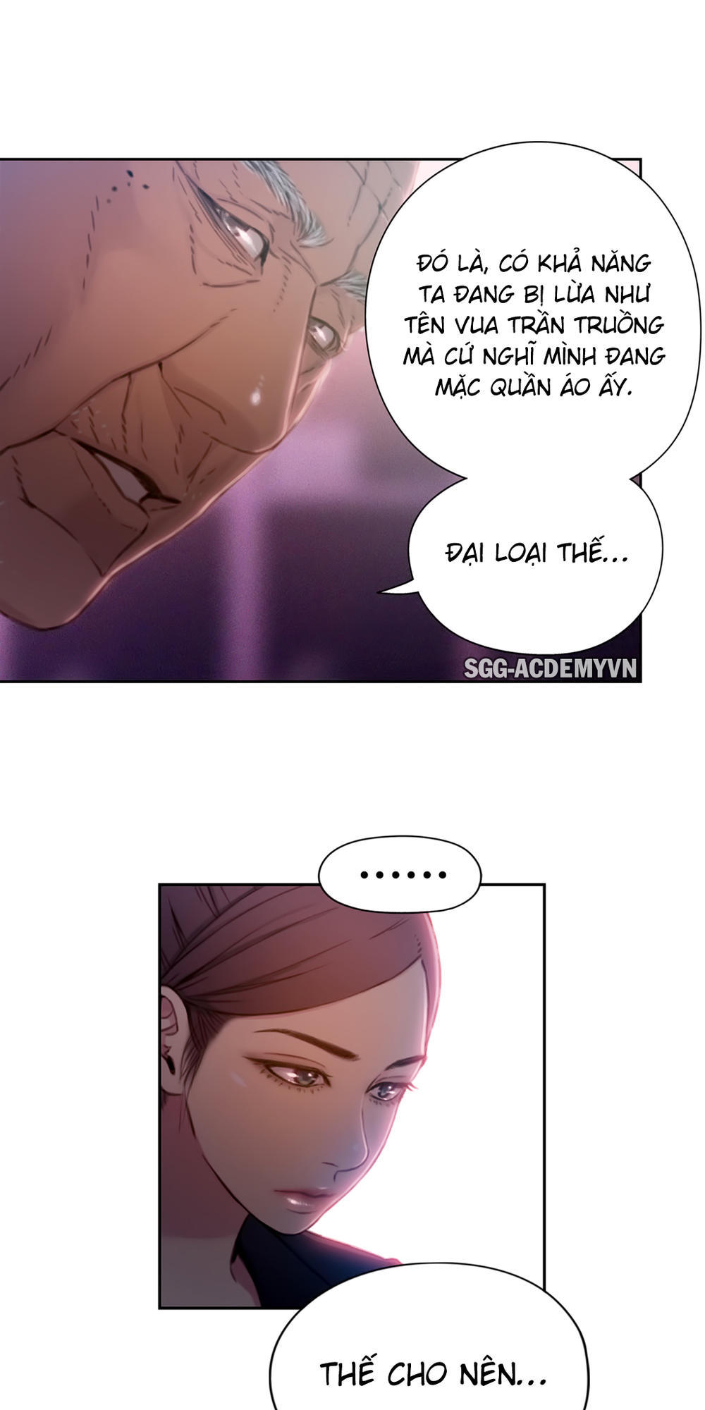 Sweet Guy Chap 65 - Next Chap 66