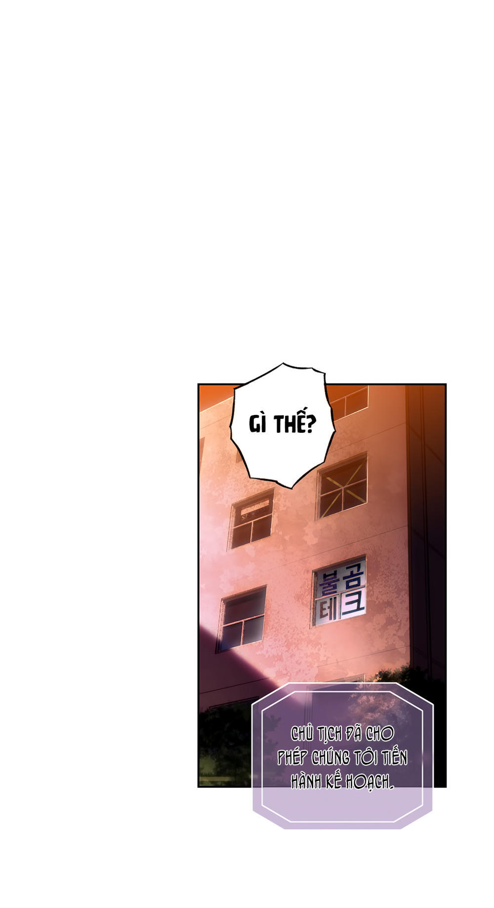Sweet Guy Chap 65 - Next Chap 66
