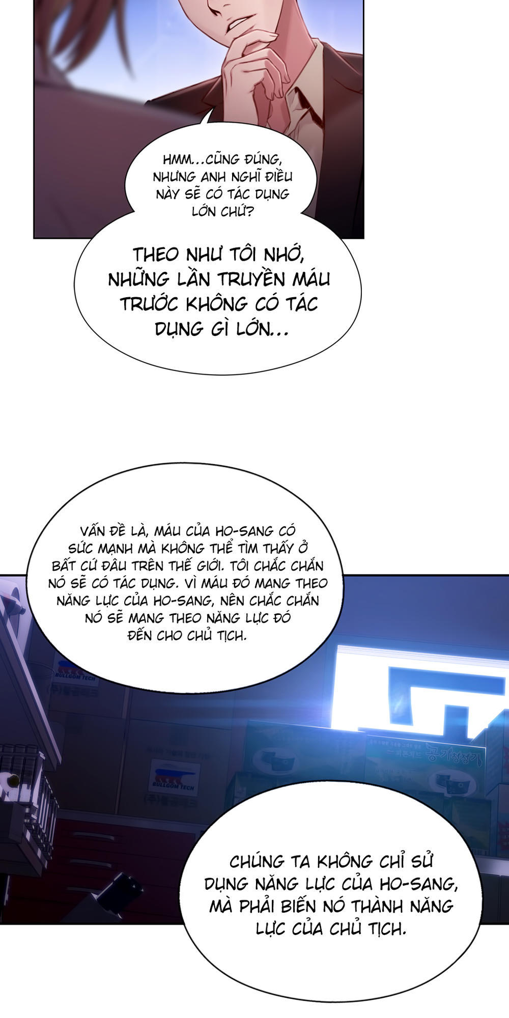 Sweet Guy Chap 65 - Next Chap 66