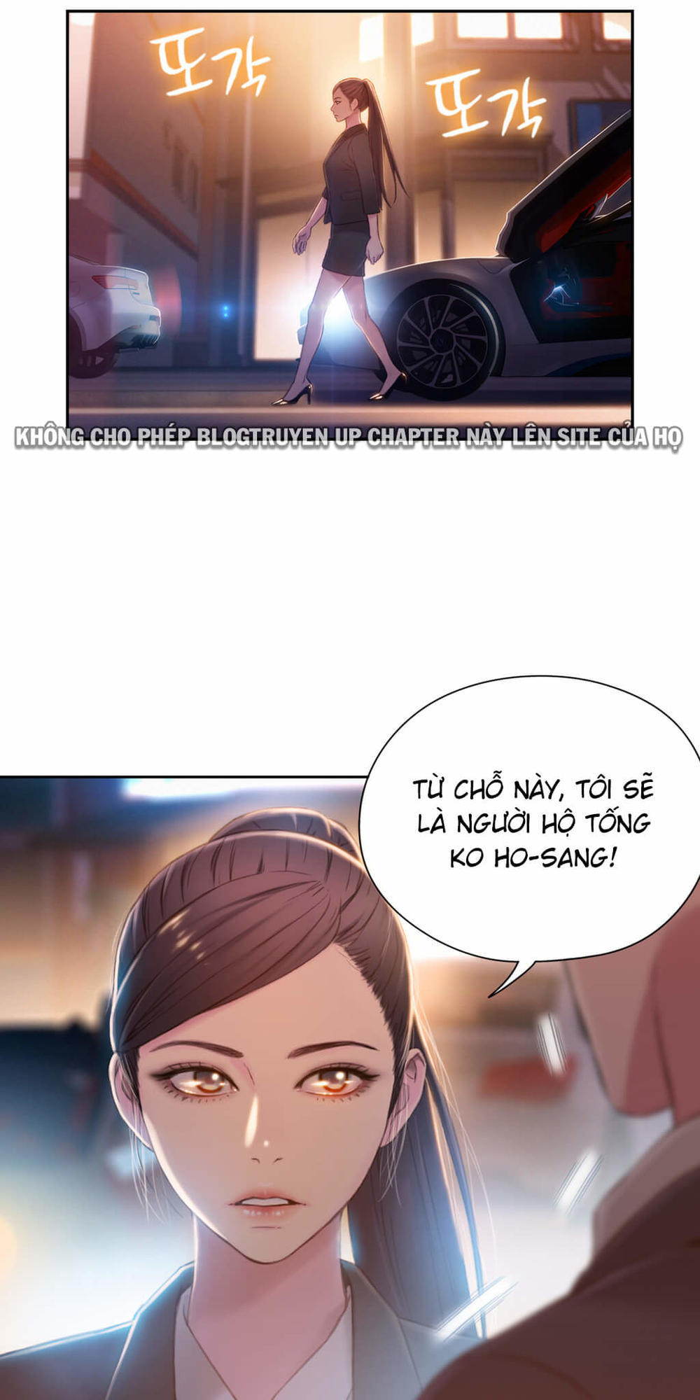 Sweet Guy Chap 66 - Next Chap 67