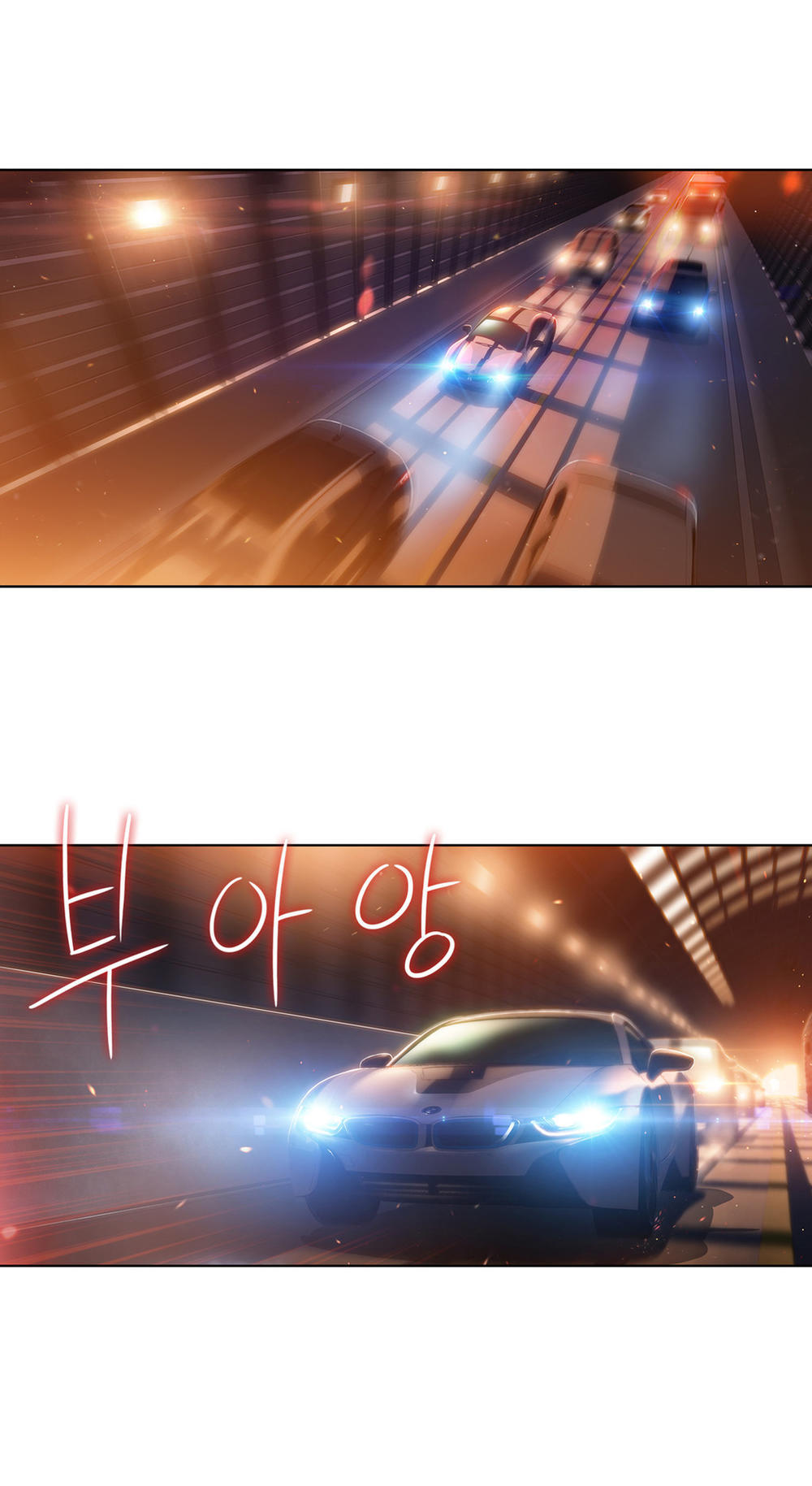 Sweet Guy Chap 67 - Next Chap 68