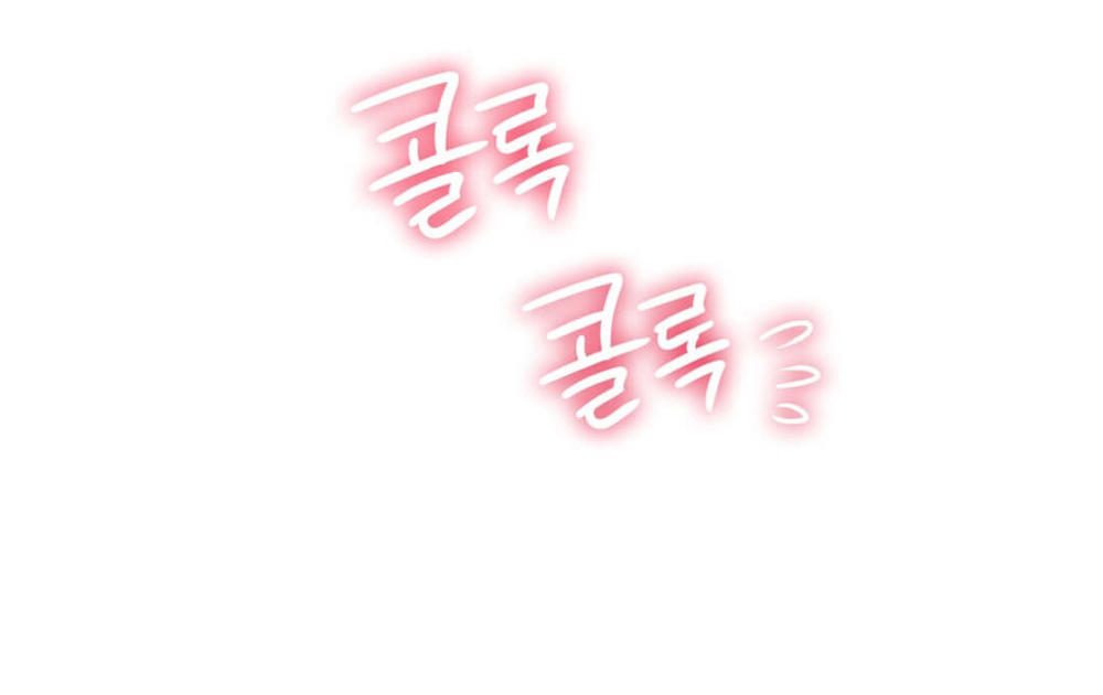 Sweet Guy Chap 68 - Next Chap 69