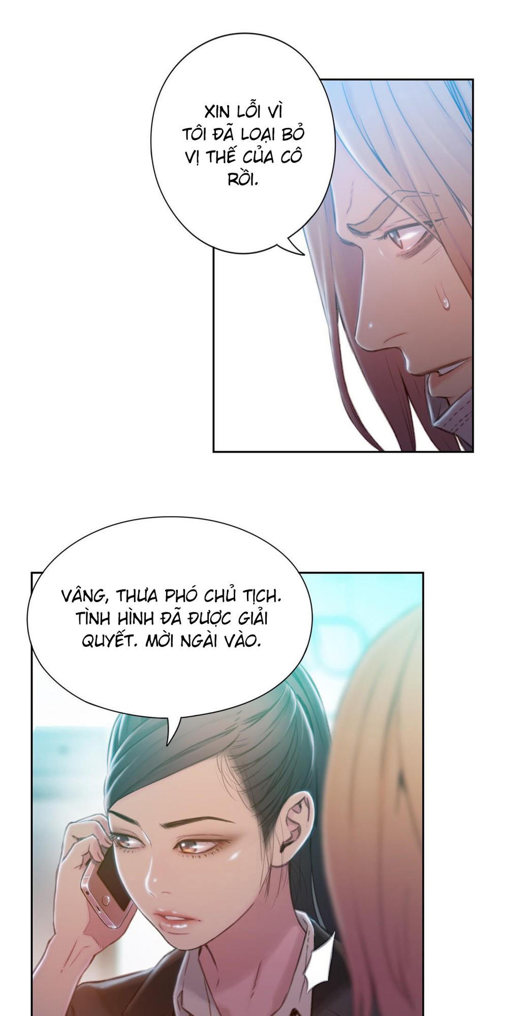 Sweet Guy Chap 73 - Next Chap 74