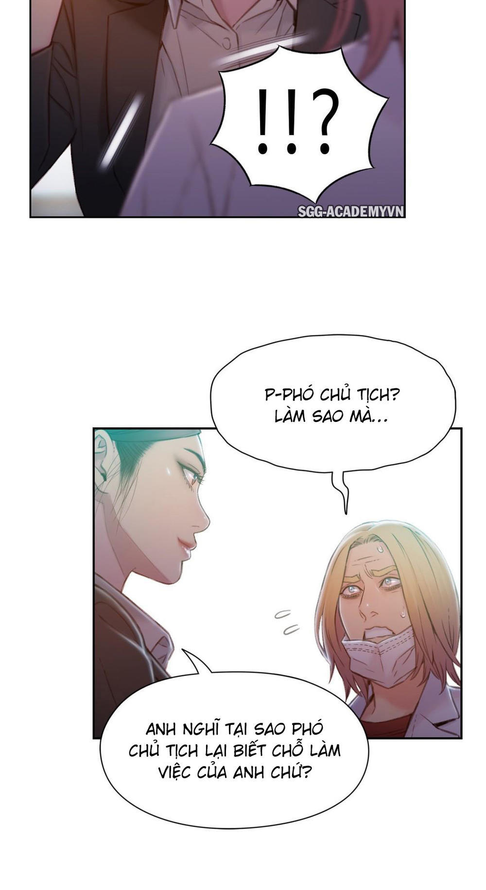 Sweet Guy Chap 73 - Next Chap 74