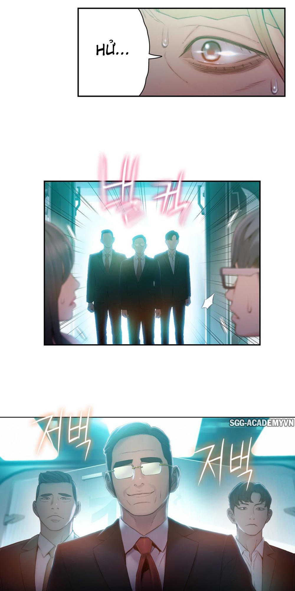 Sweet Guy Chap 73 - Next Chap 74