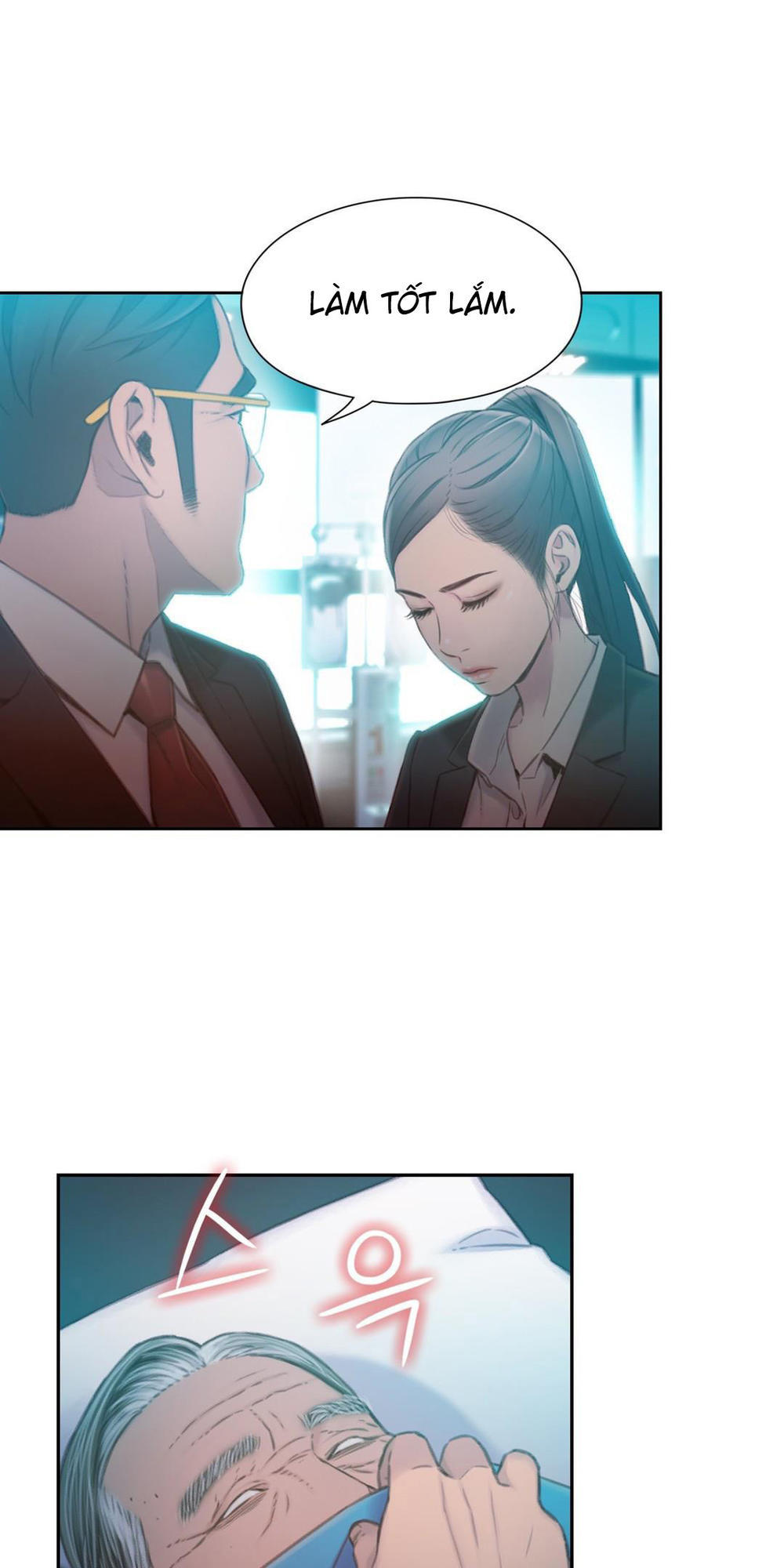 Sweet Guy Chap 73 - Next Chap 74
