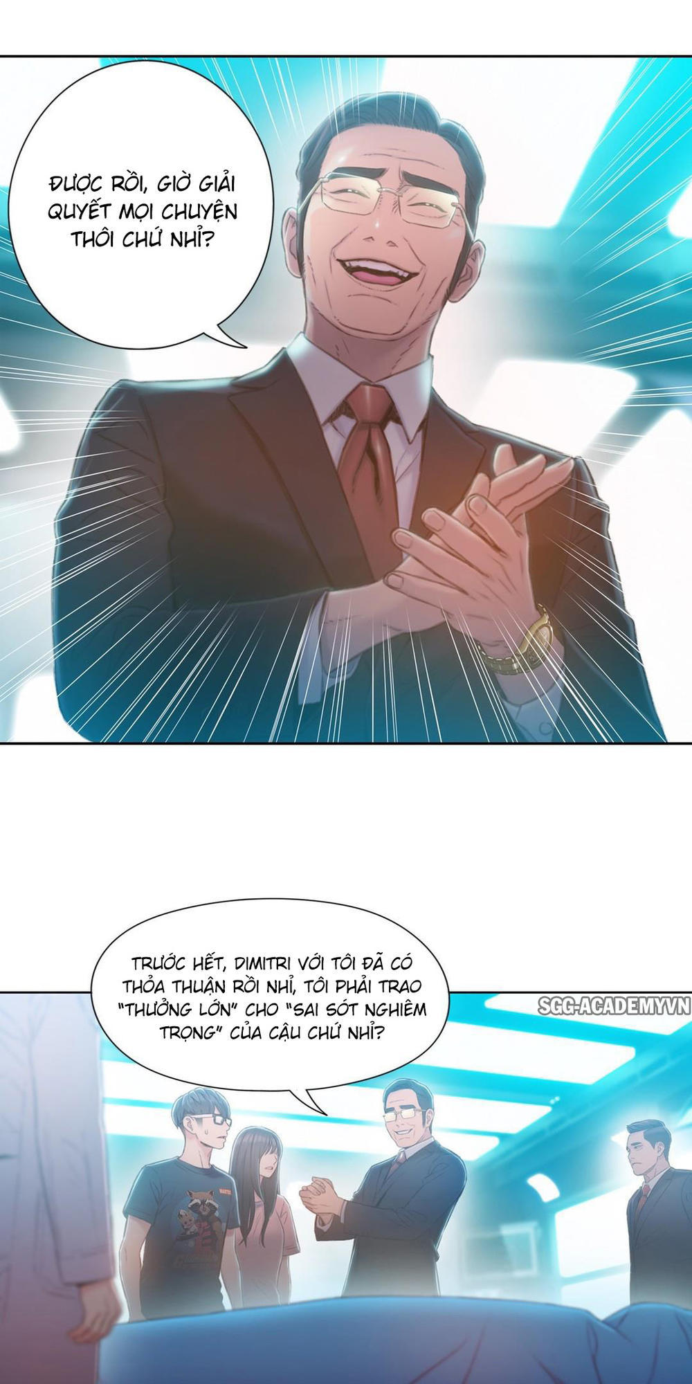 Sweet Guy Chap 73 - Next Chap 74