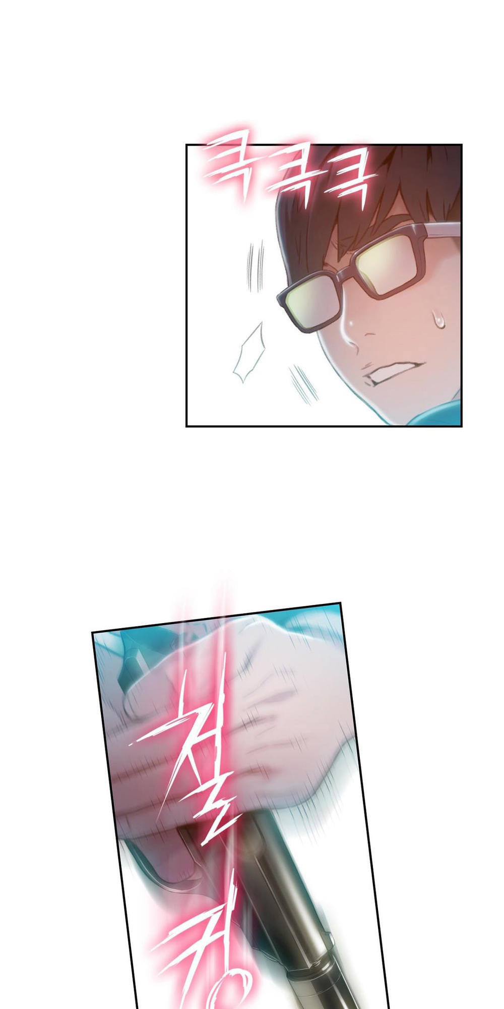 Sweet Guy Chap 73 - Next Chap 74