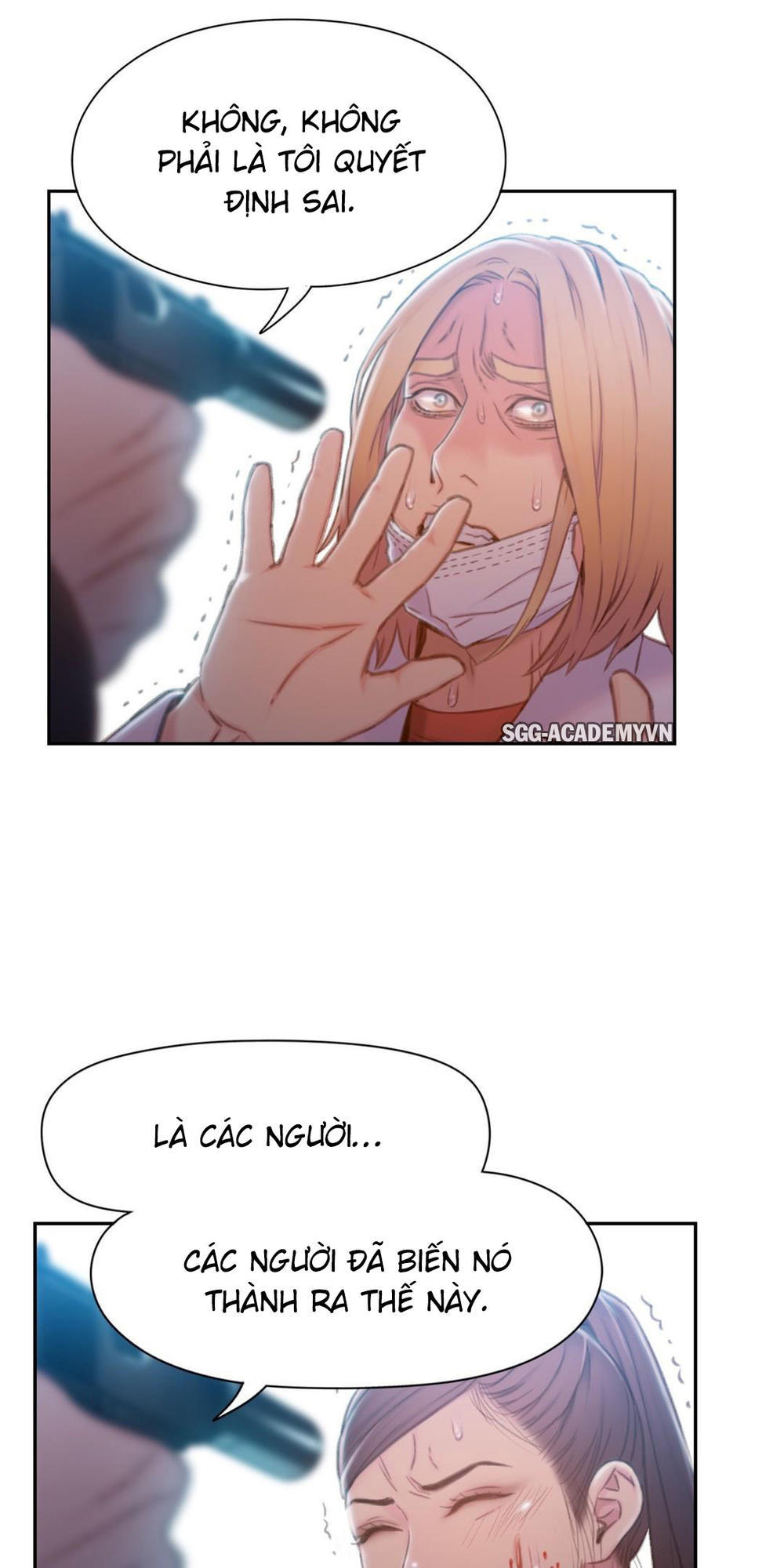 Sweet Guy Chap 73 - Next Chap 74