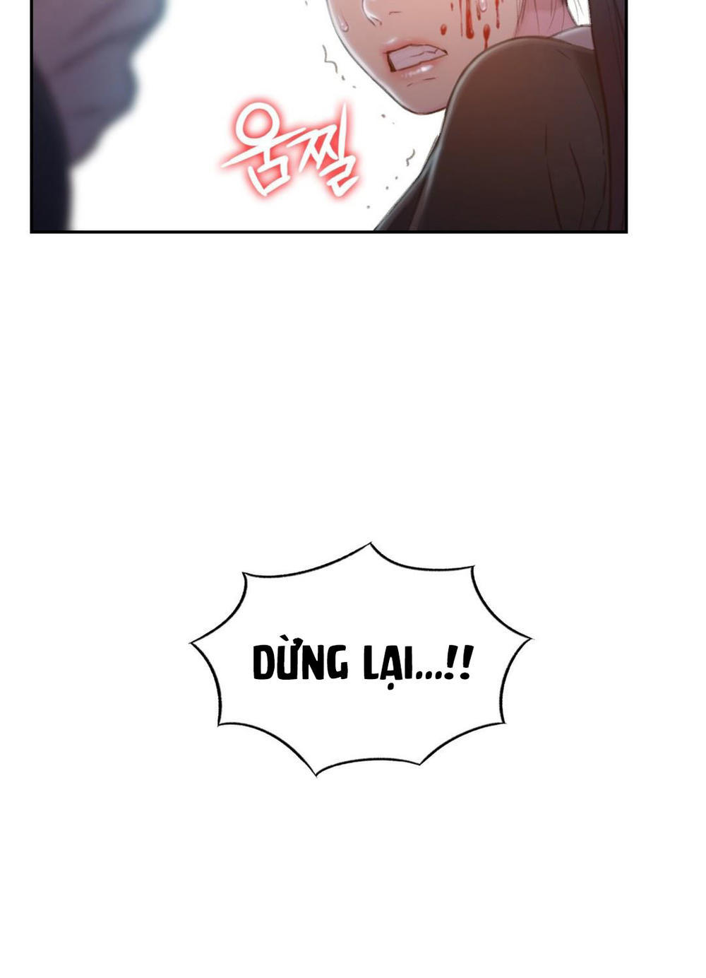 Sweet Guy Chap 73 - Next Chap 74