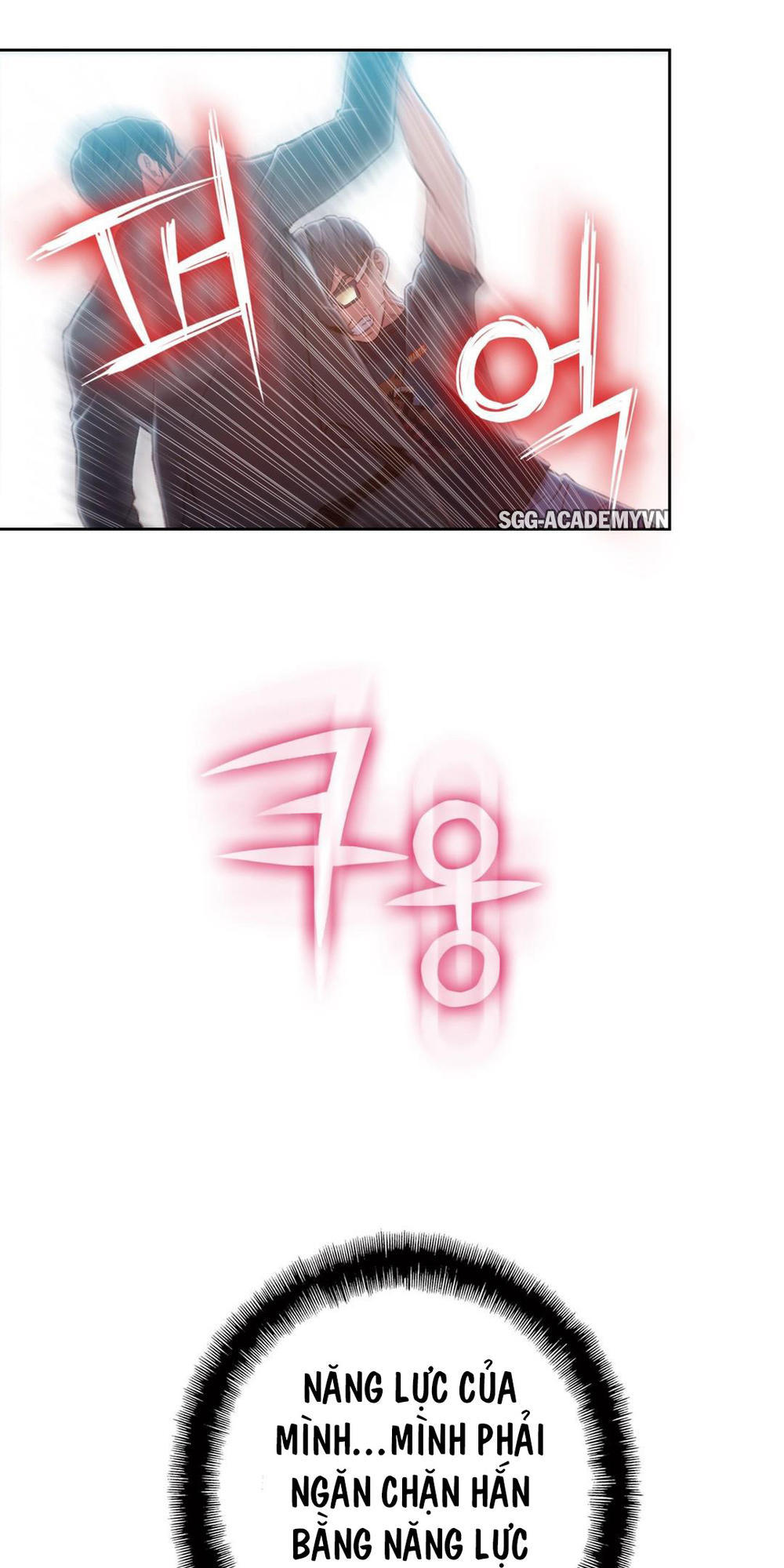 Sweet Guy Chap 73 - Next Chap 74
