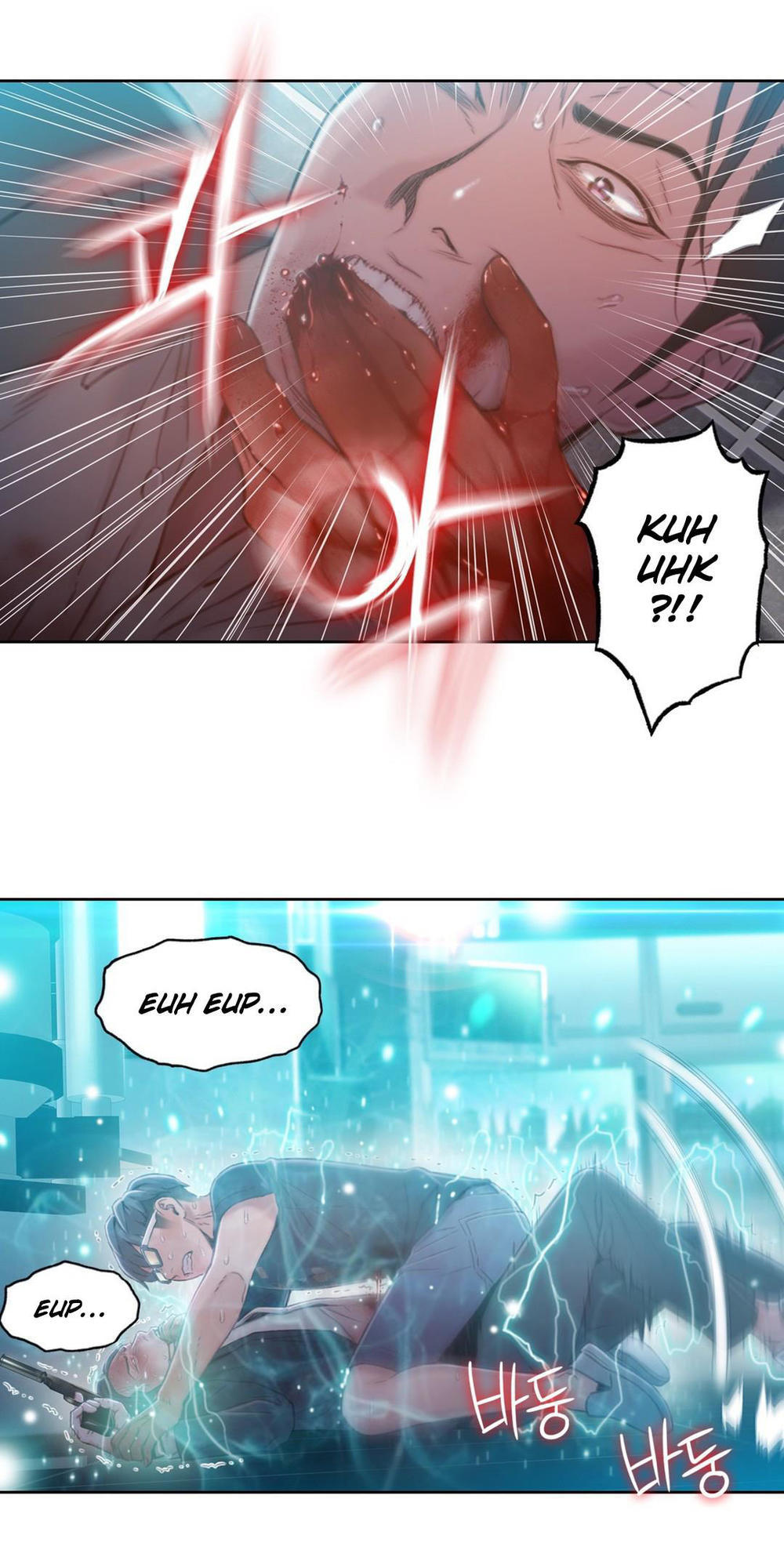 Sweet Guy Chap 73 - Next Chap 74