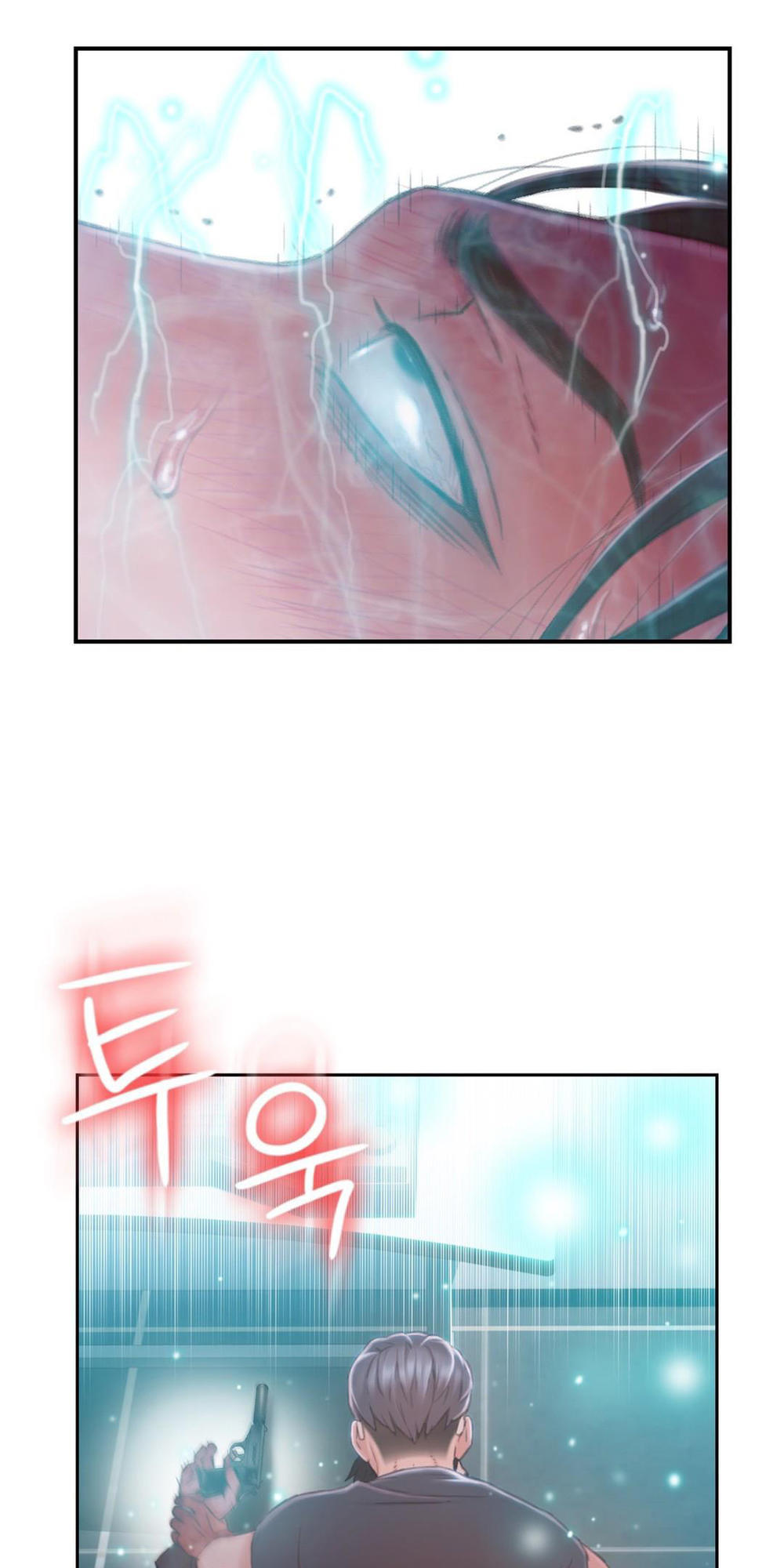 Sweet Guy Chap 73 - Next Chap 74