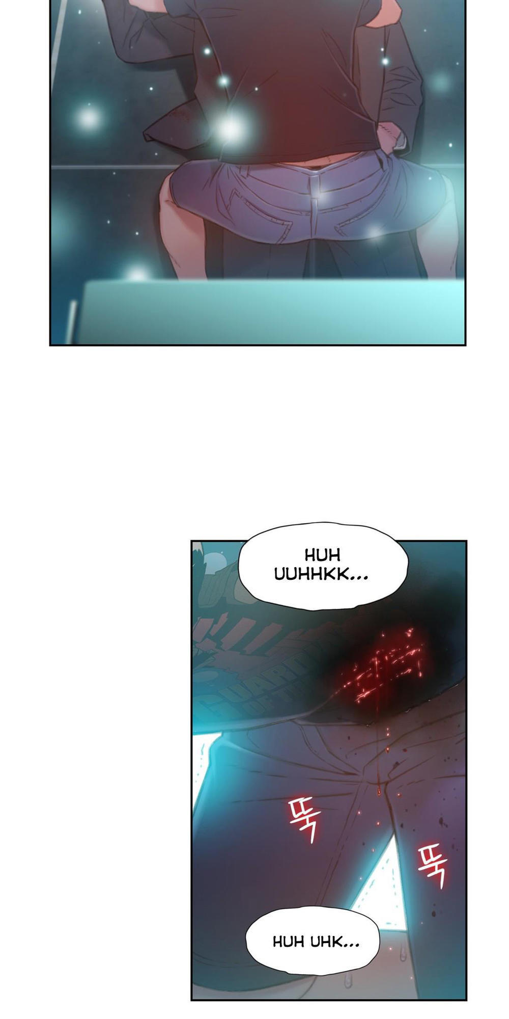 Sweet Guy Chap 73 - Next Chap 74