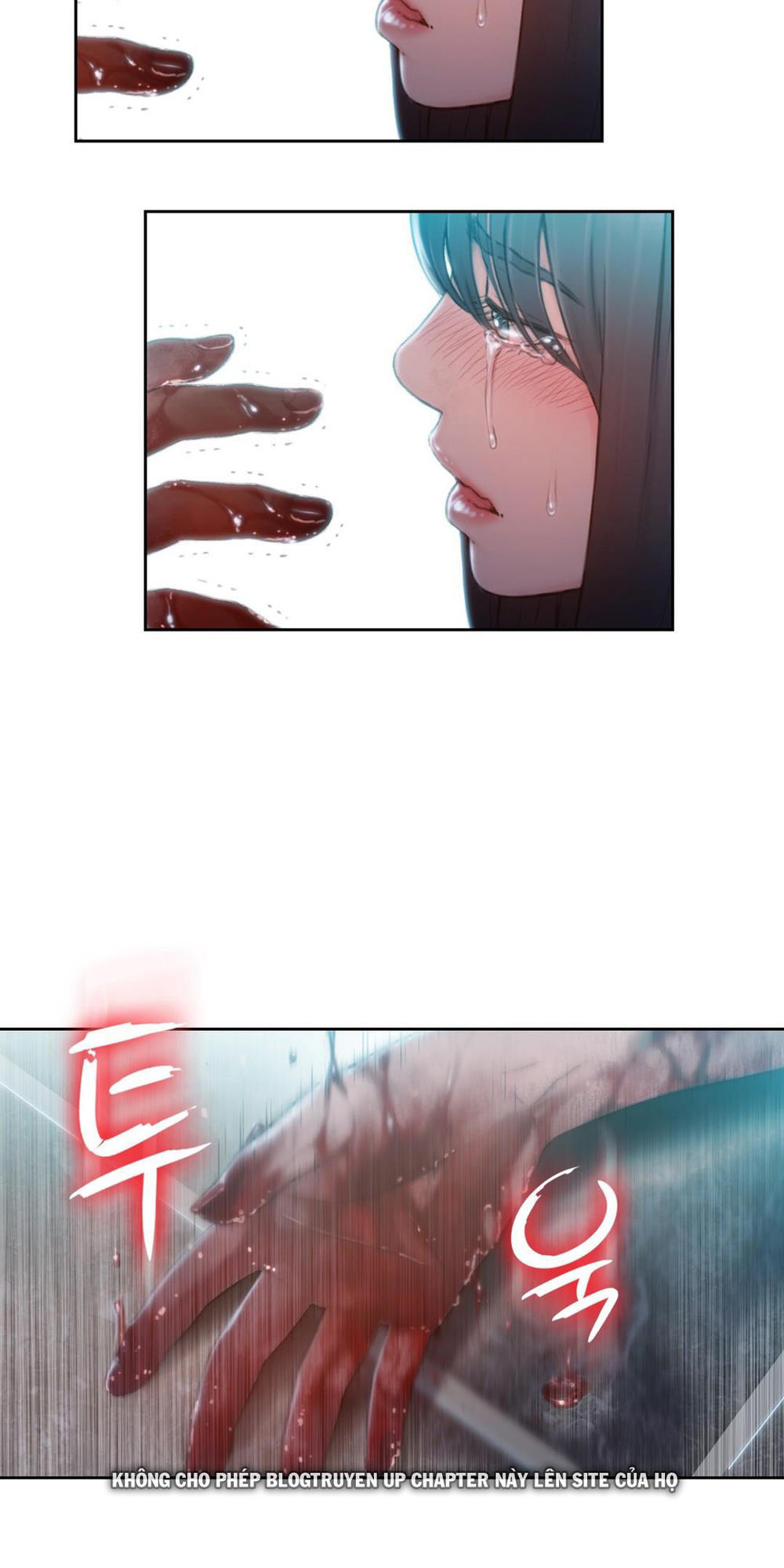 Sweet Guy Chap 73 - Next Chap 74