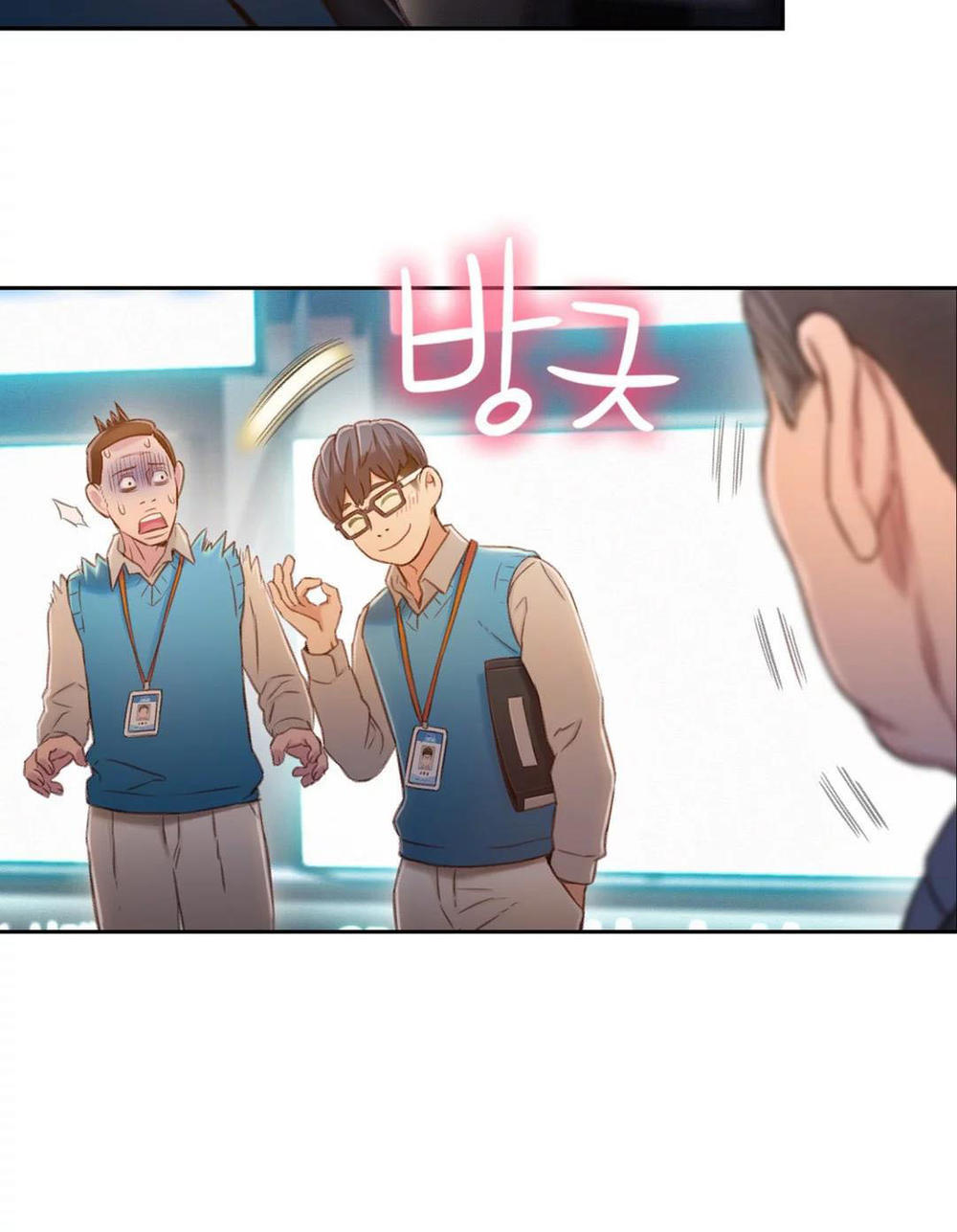 Sweet Guy Chap 75 - Next Chap 76